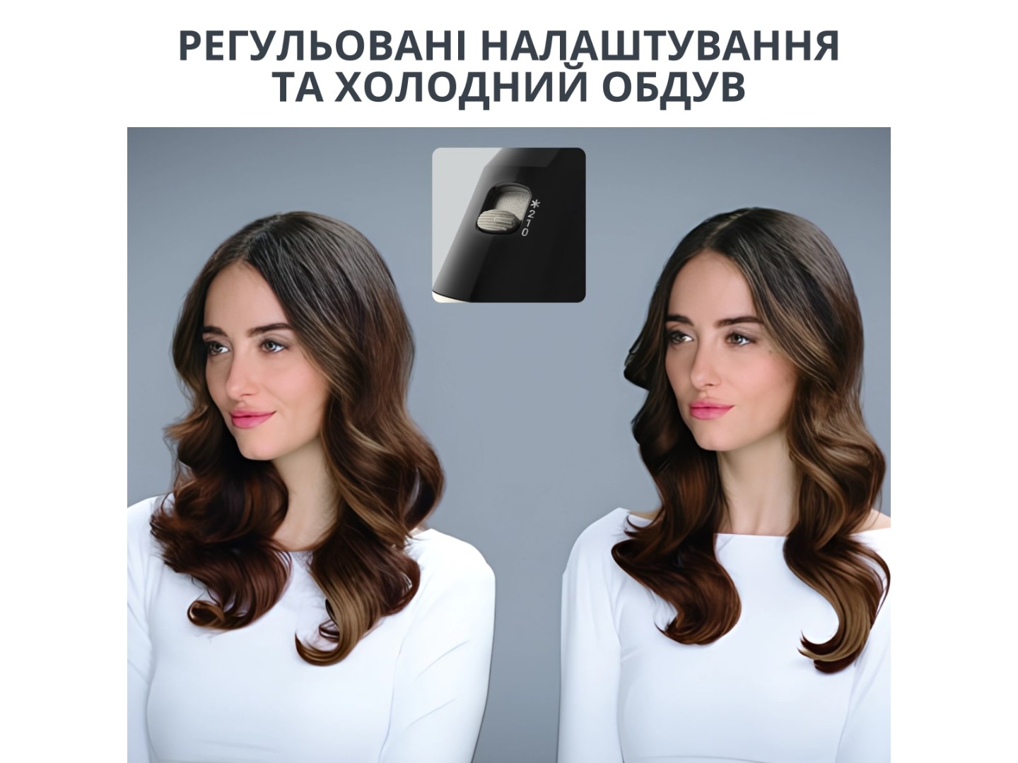 Фен-щітка Rowenta UB9540F0 BRUSH ACTIV 6в1 — фото 5