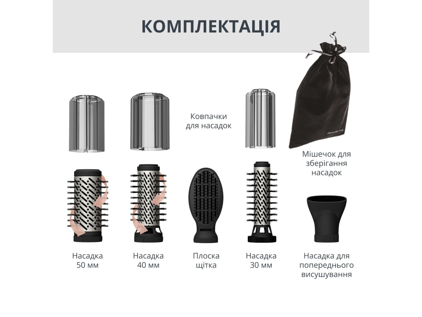 Фен-щітка Rowenta UB9540F0 BRUSH ACTIV 6в1 — фото 7