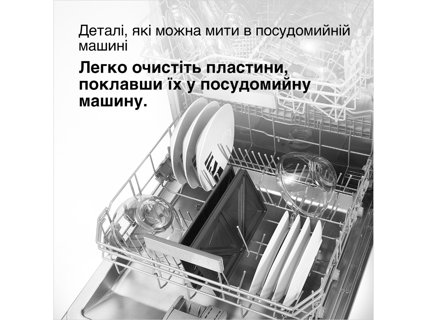 Бутербродниця Braun SM5005 — фото 5