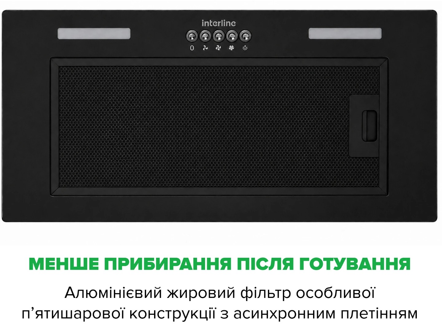 Витяжка вбудована Interline BASIC Glass BL A/60/PB — фото 8