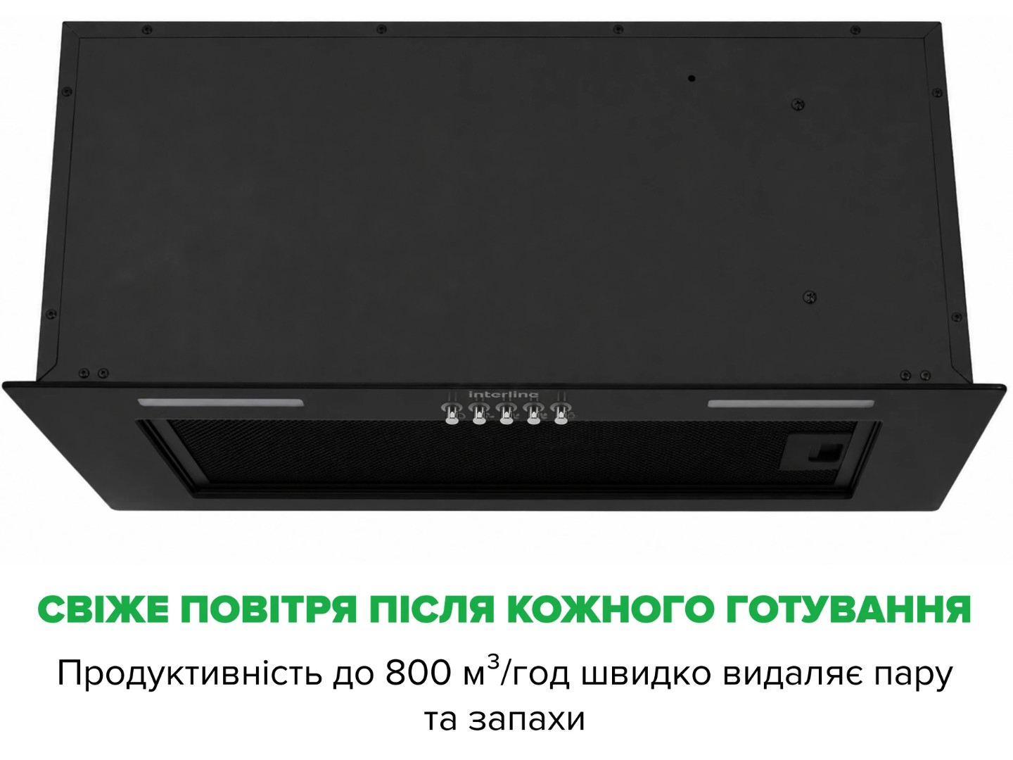 Витяжка вбудована Interline BASIC Glass BL A/60/PB — фото 11