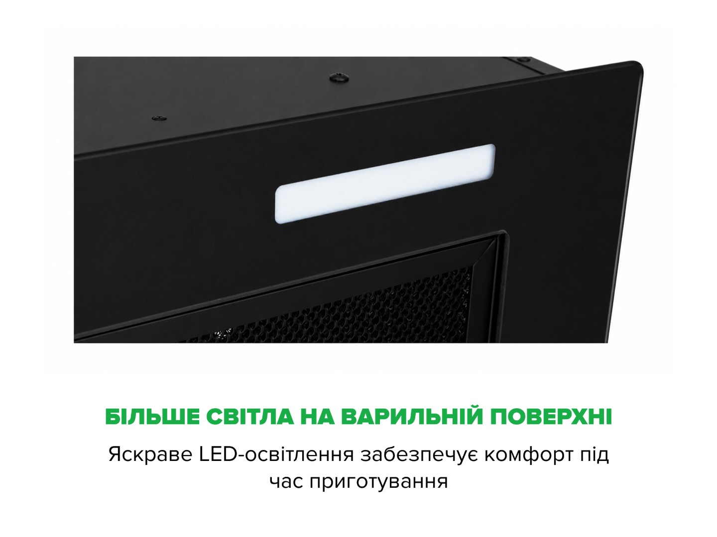 Витяжка вбудована Interline BASIC Glass BL A/60/PB — фото 12