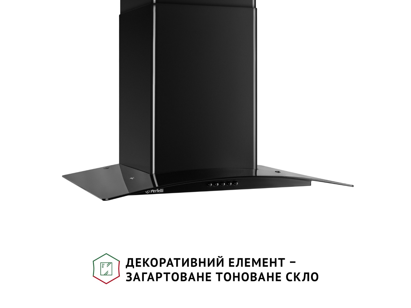 Витяжка декоративна Perfelli GRASSI 6HMB NERO — фото 3