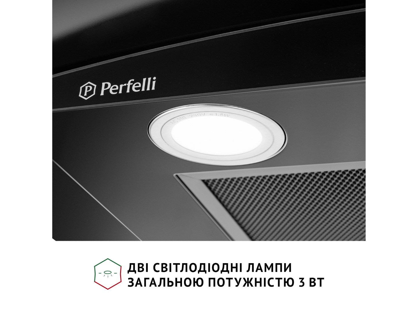 Витяжка декоративна Perfelli GRASSI 6HMB NERO — фото 4