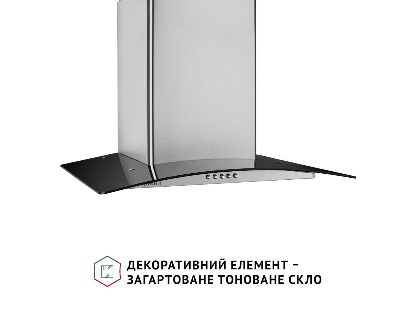 Витяжка декоративна Perfelli GRASSI 6HMX INOX — фото 4