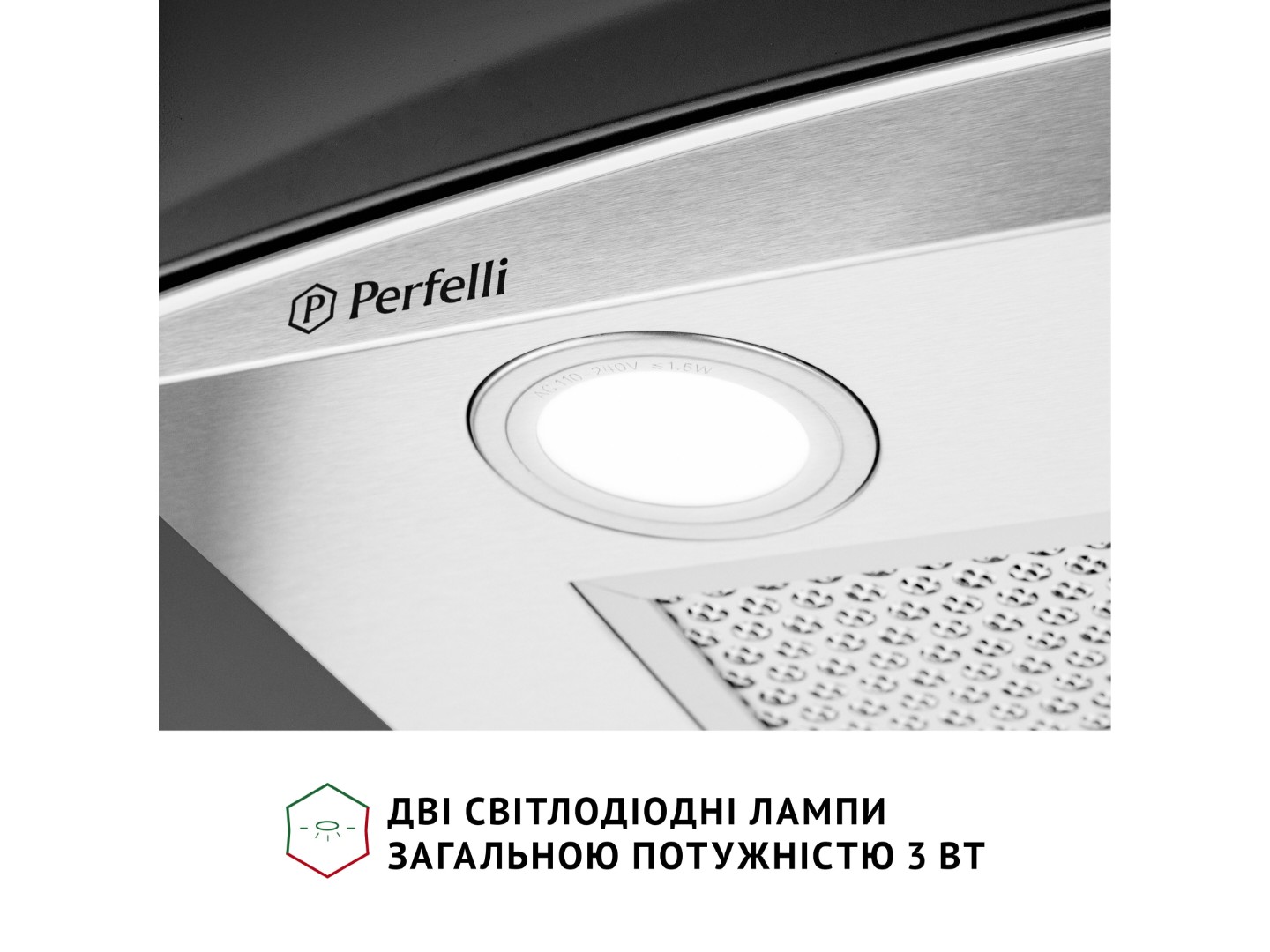 Витяжка декоративна Perfelli GRASSI 6HMX INOX — фото 6