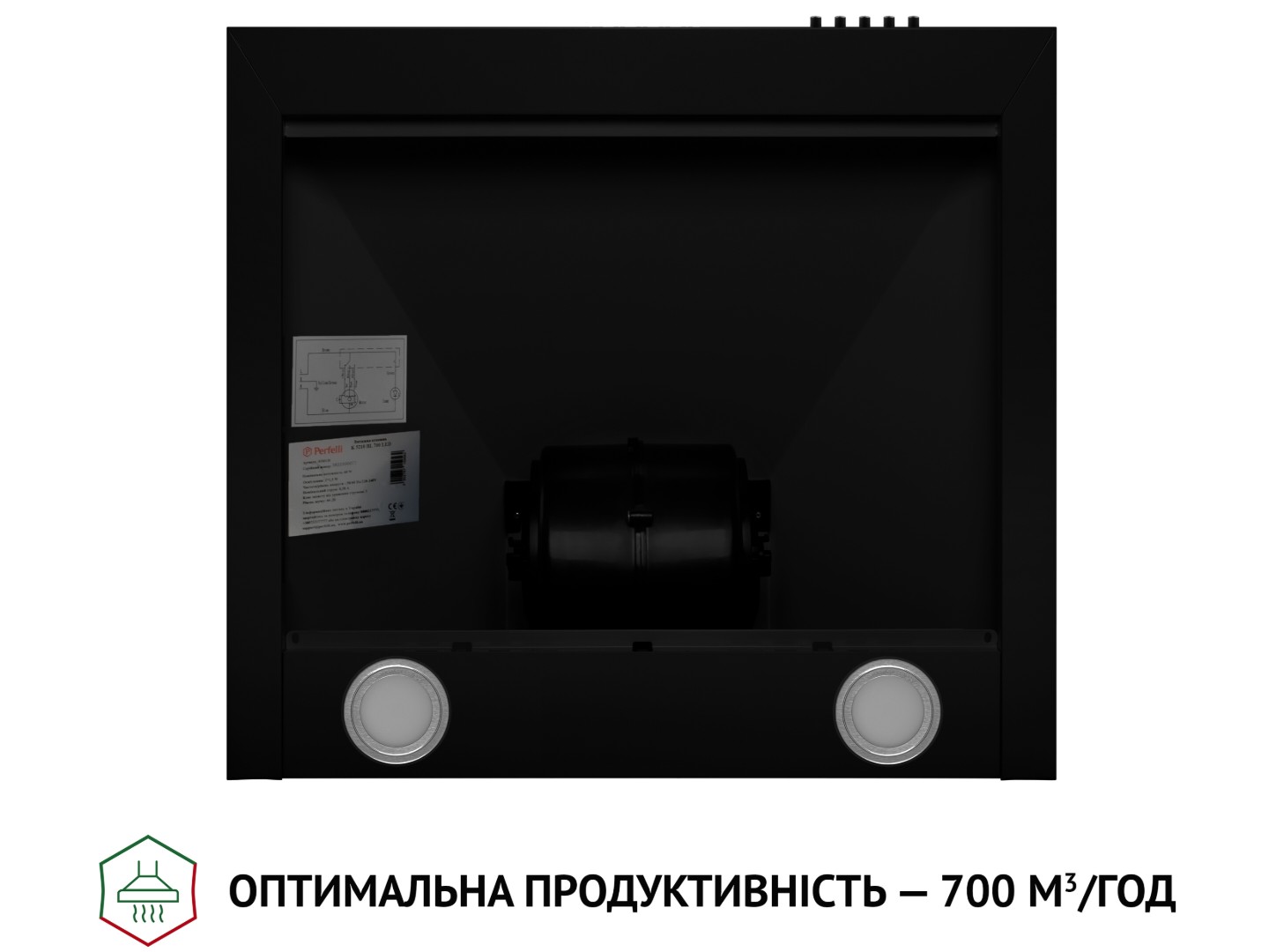 Витяжка декоративна Perfelli K 5210 BL 700 LED — фото 5