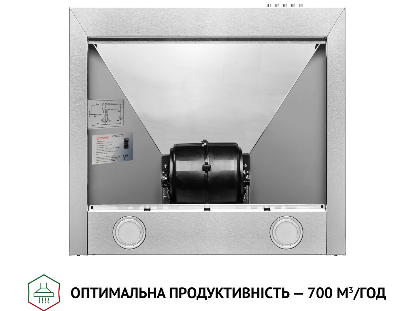 Витяжка декоративна Perfelli K 6210 I 700 LED — фото 6