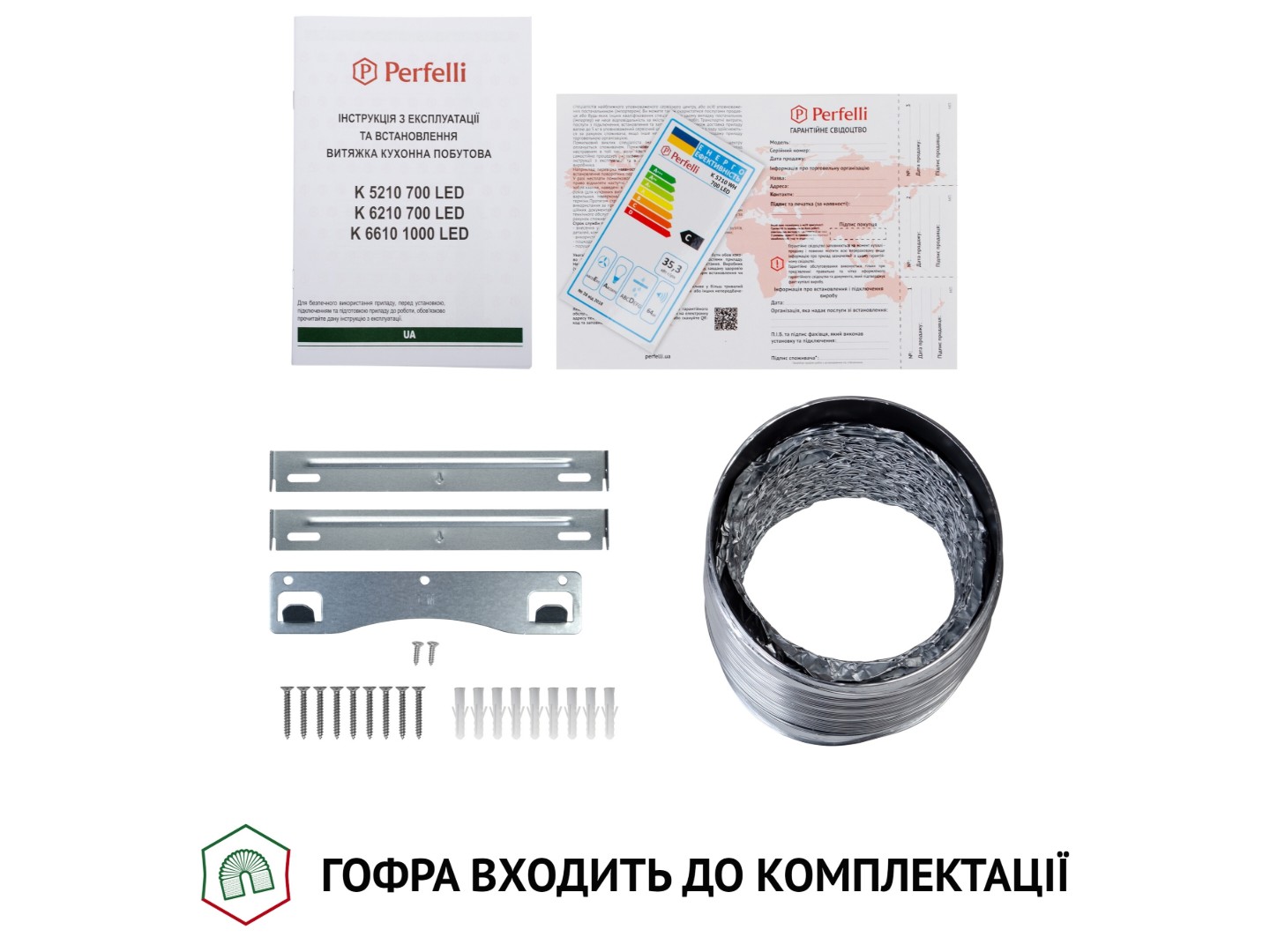 Витяжка декоративна Perfelli K 6210 BL 700 LED — фото 10