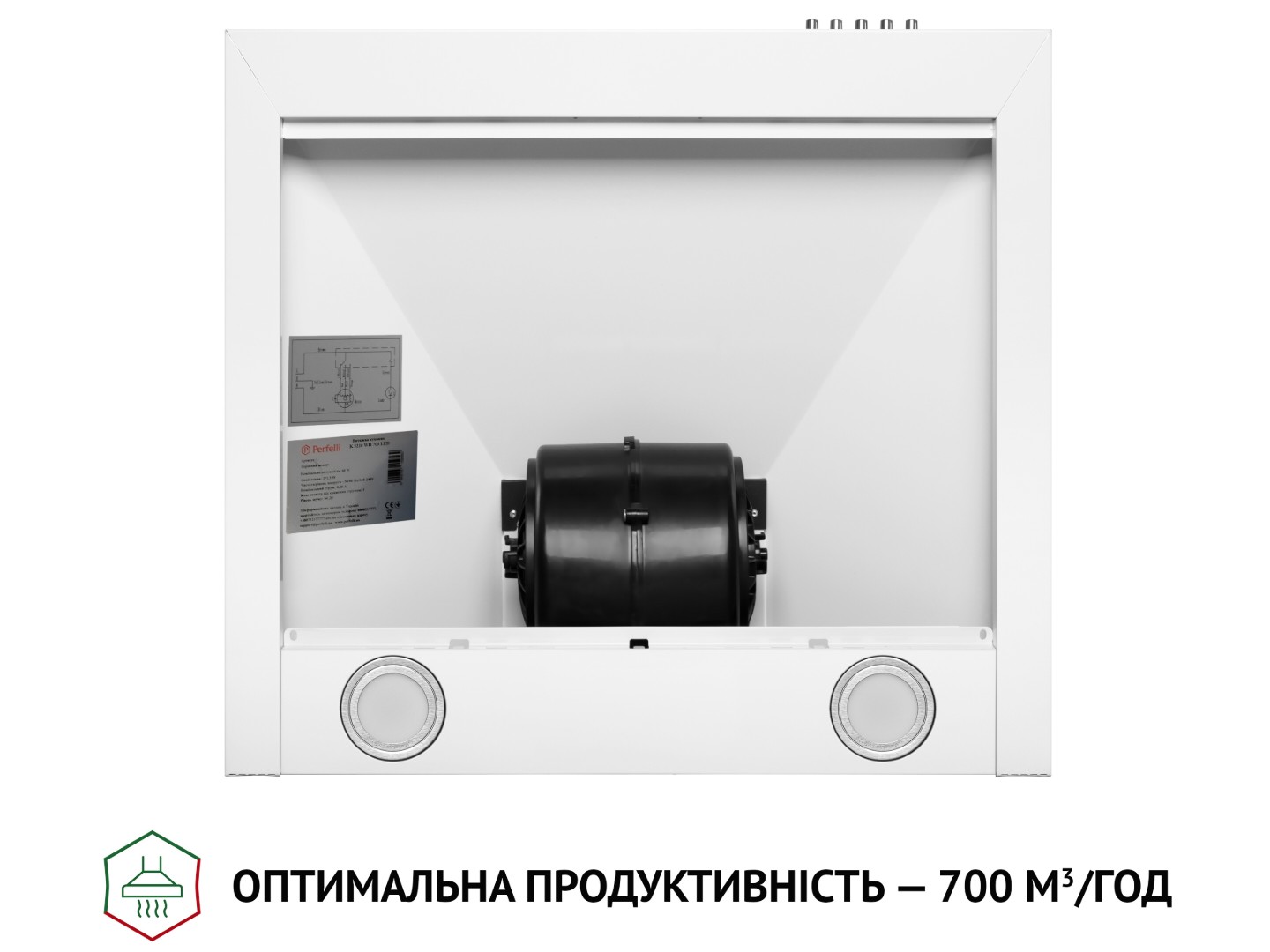 Витяжка декоративна Perfelli K 6210 WH 700 LED — фото 6