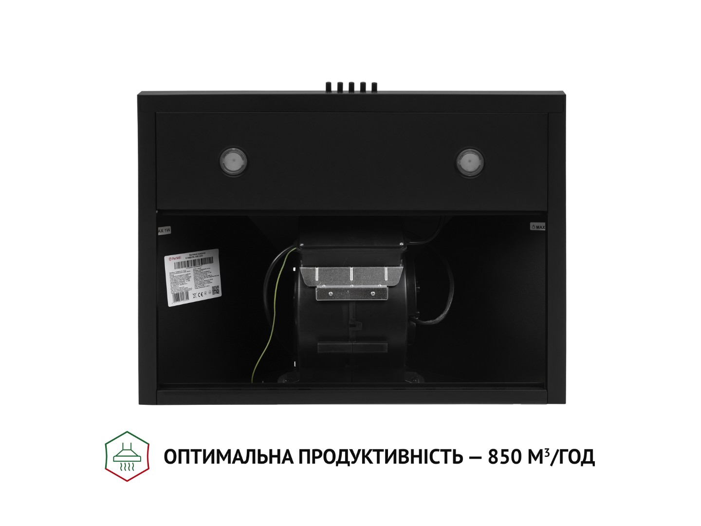 Витяжка декоративна Perfelli K 6402 BL 850 LED — фото 6