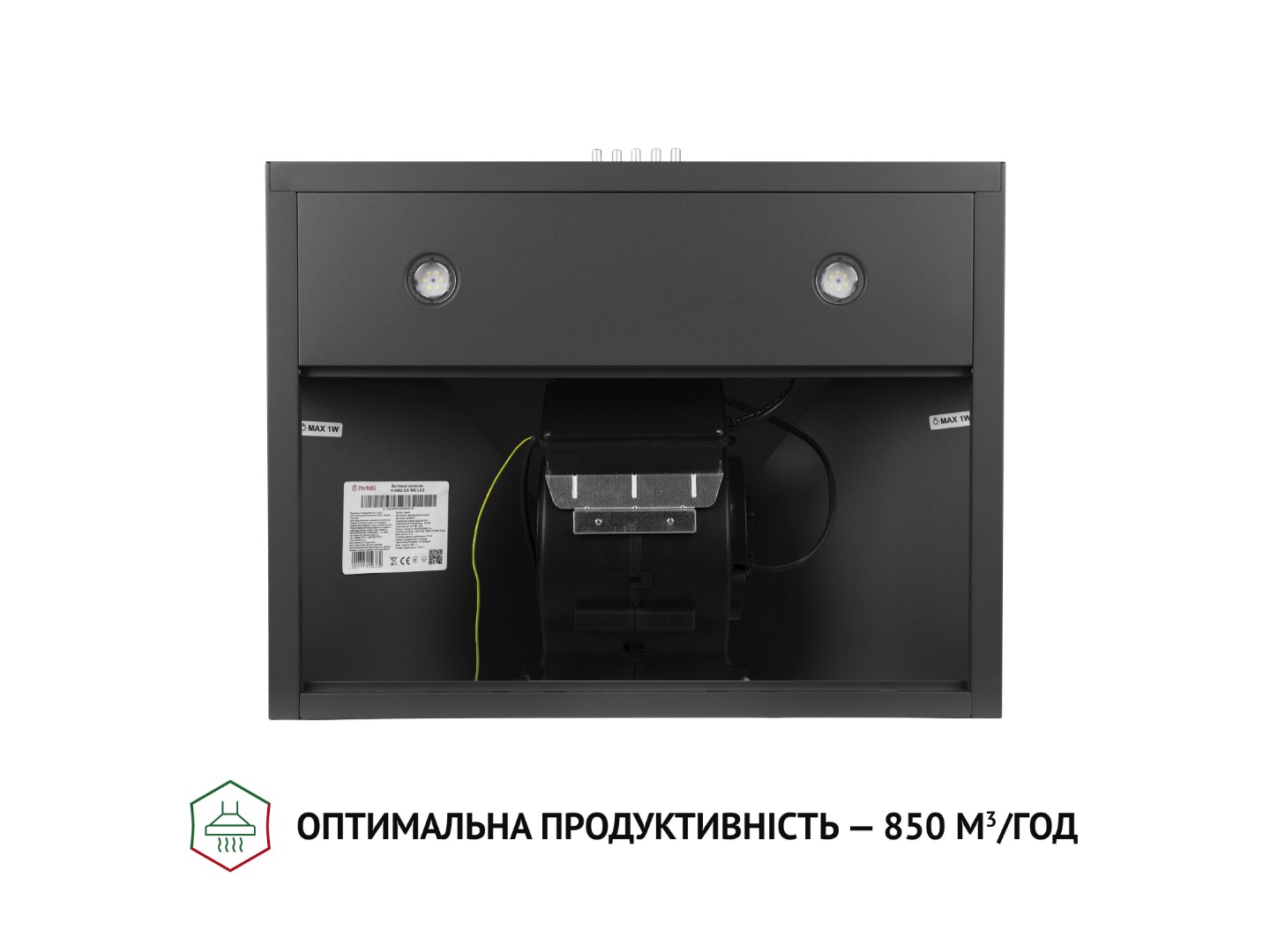 Витяжка декоративна Perfelli K 6402 SG 850 LED — фото 6