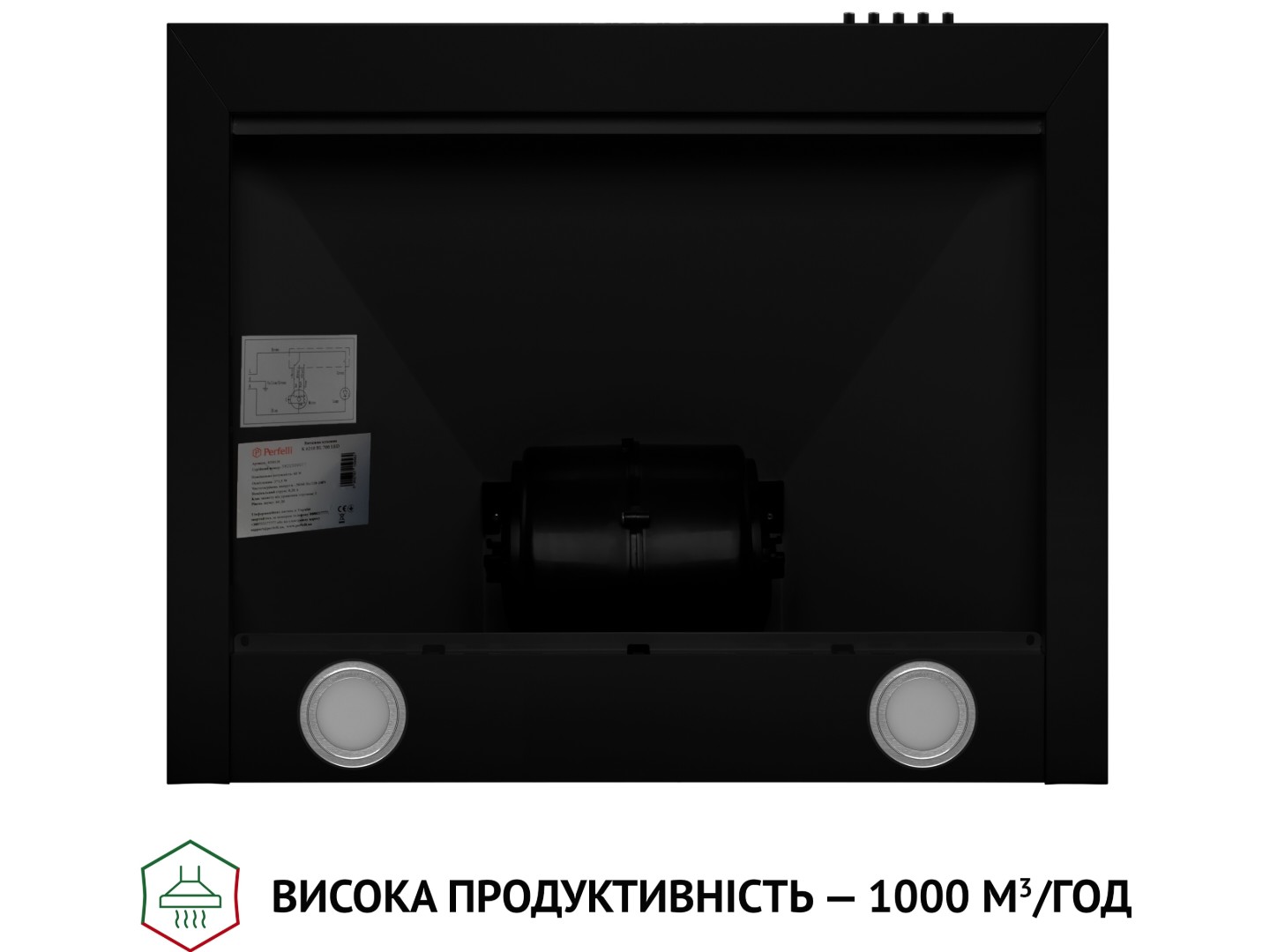 Витяжка декоративна Perfelli K 6610 BL 1000 LED — фото 6