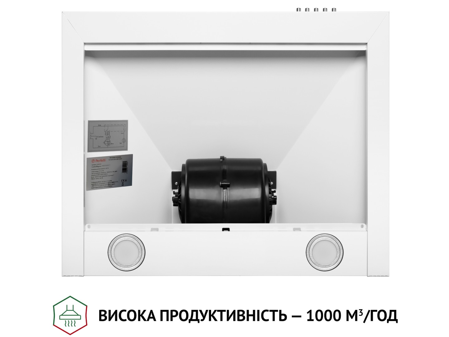 Витяжка декоративна Perfelli K 6610 WH 1000 LED — фото 6