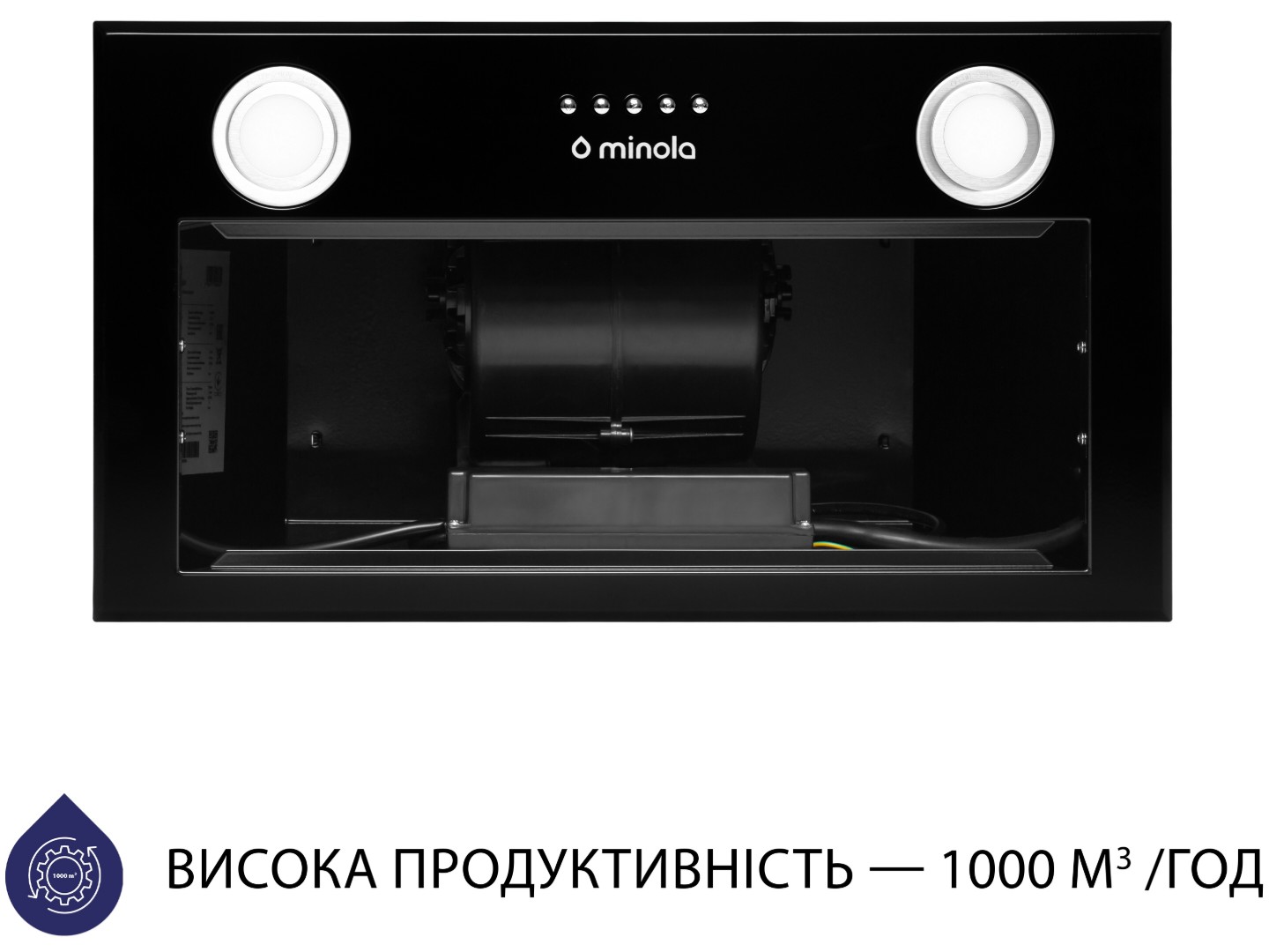 Витяжка вбудована Minola HBI 5622 BLF 1000 LED — фото 4