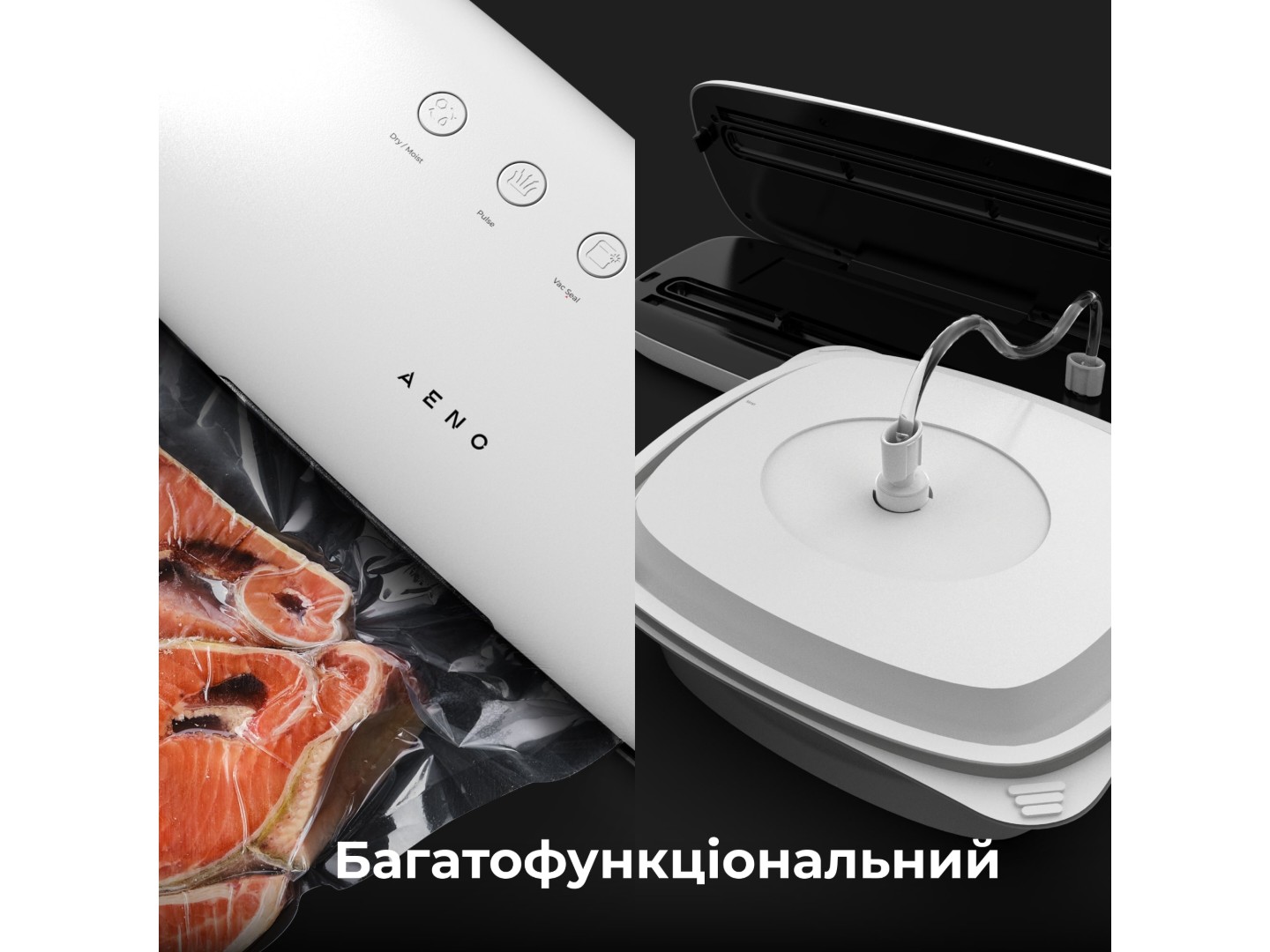 Вакууматор AENO VS2 (AVS0002) — фото 5