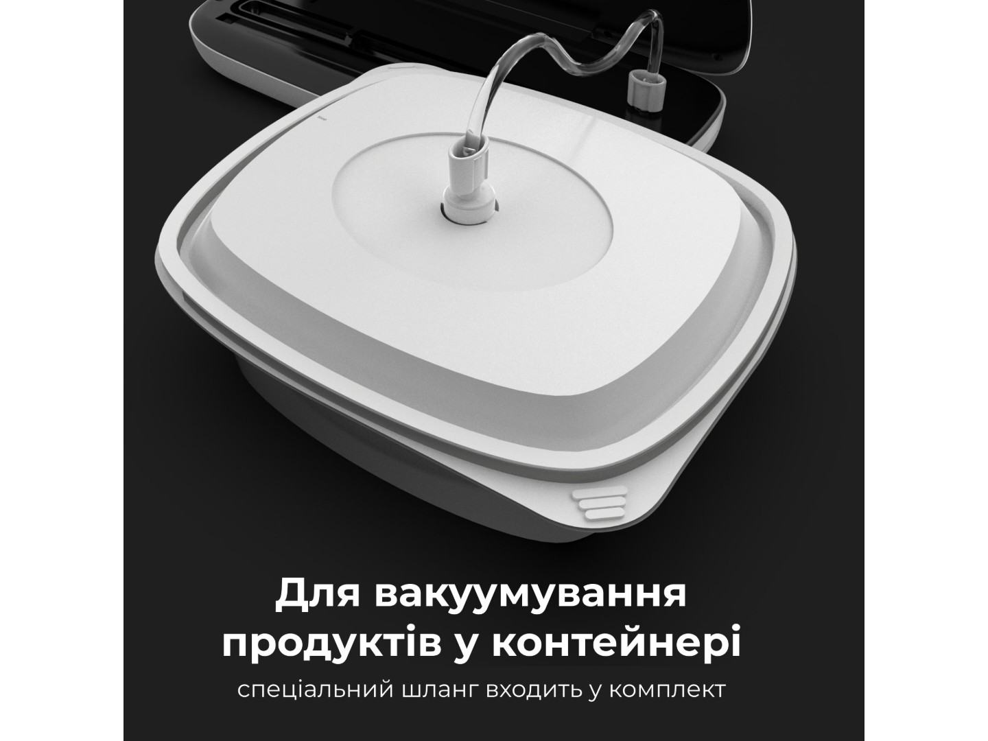 Вакууматор AENO VS2 (AVS0002) — фото 10