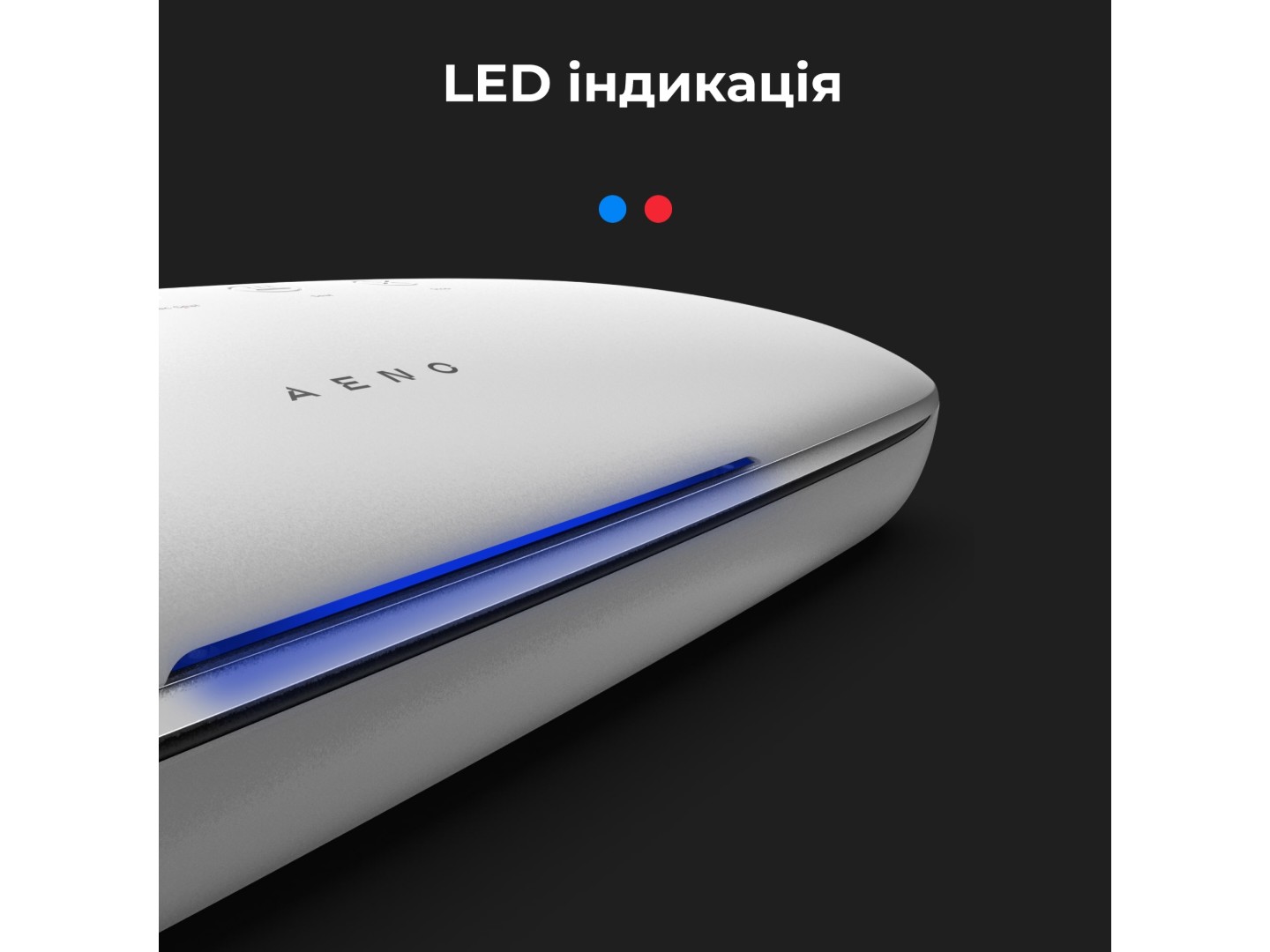 Вакууматор AENO VS2 (AVS0002) — фото 14