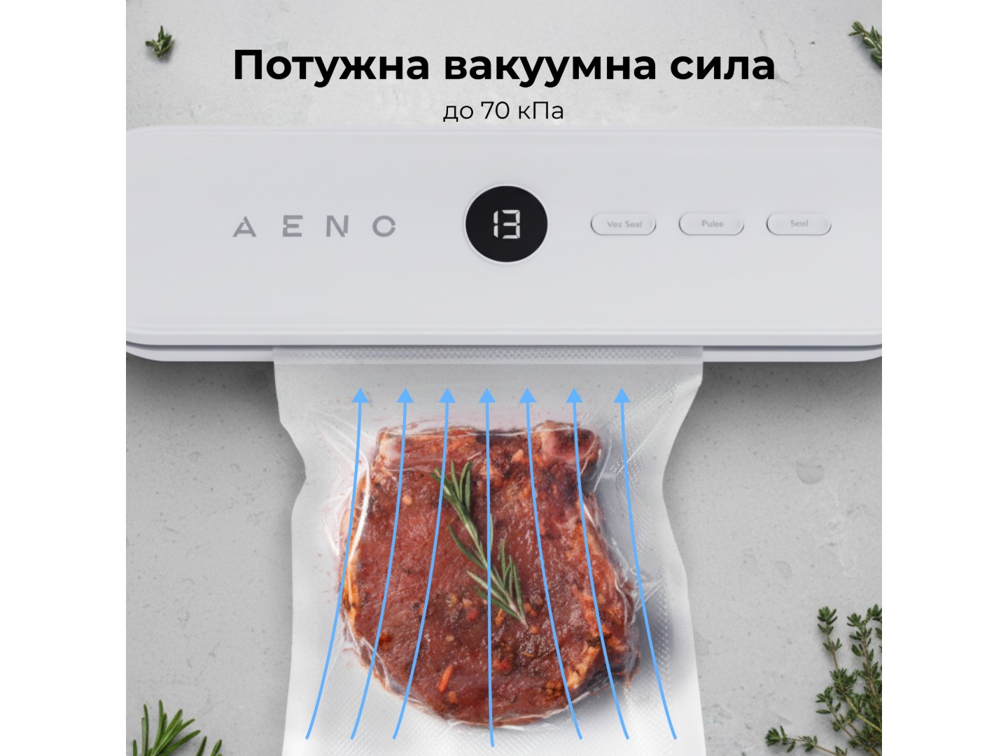 Вакууматор AENO VS3 (AVS0003) — фото 3