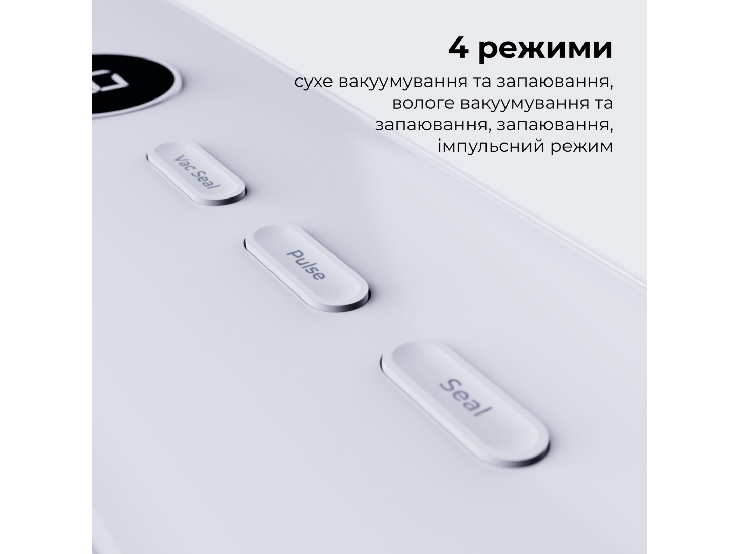 Вакууматор AENO VS3 (AVS0003) — фото 4