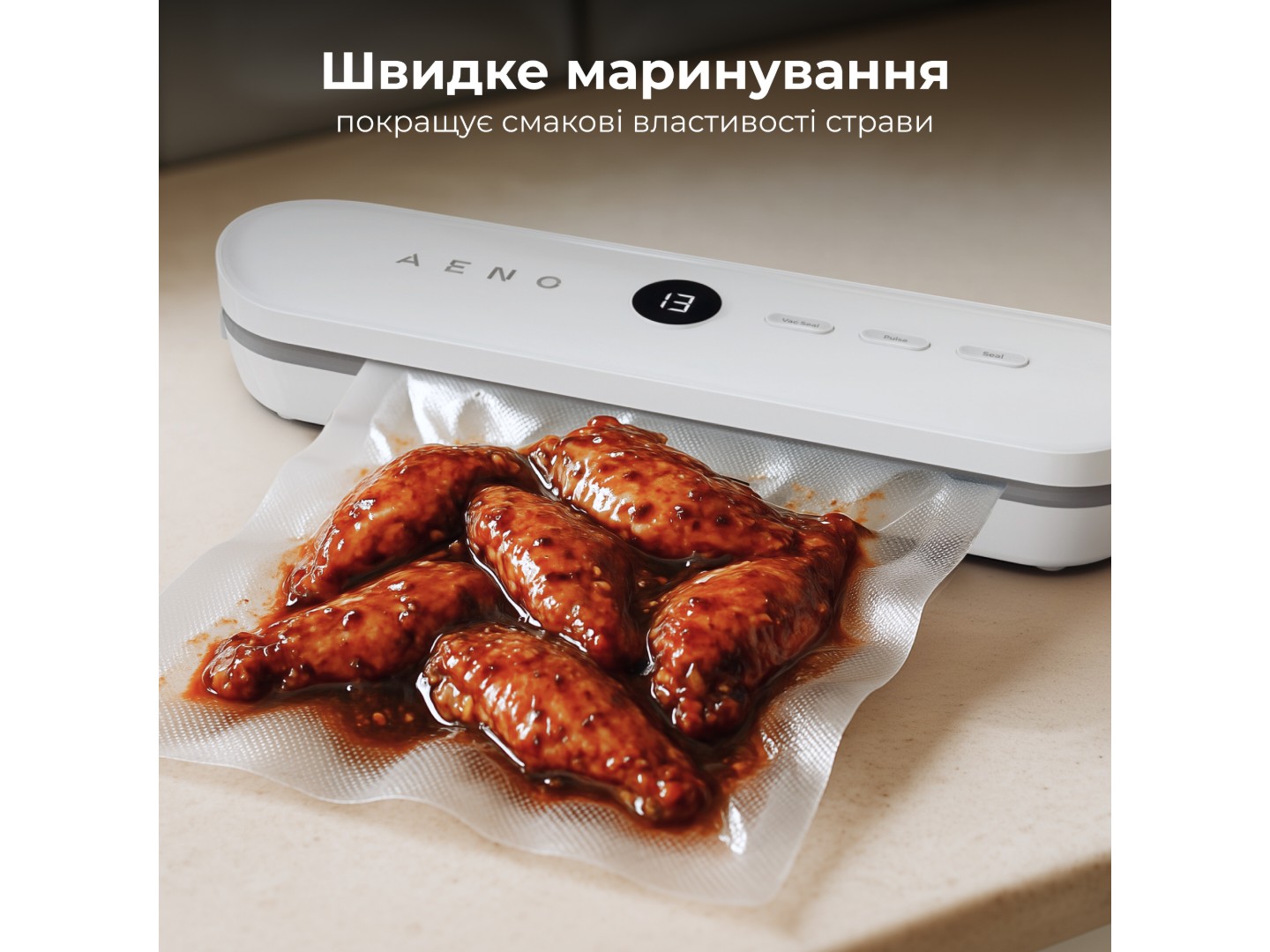 Вакууматор AENO VS3 (AVS0003) — фото 13