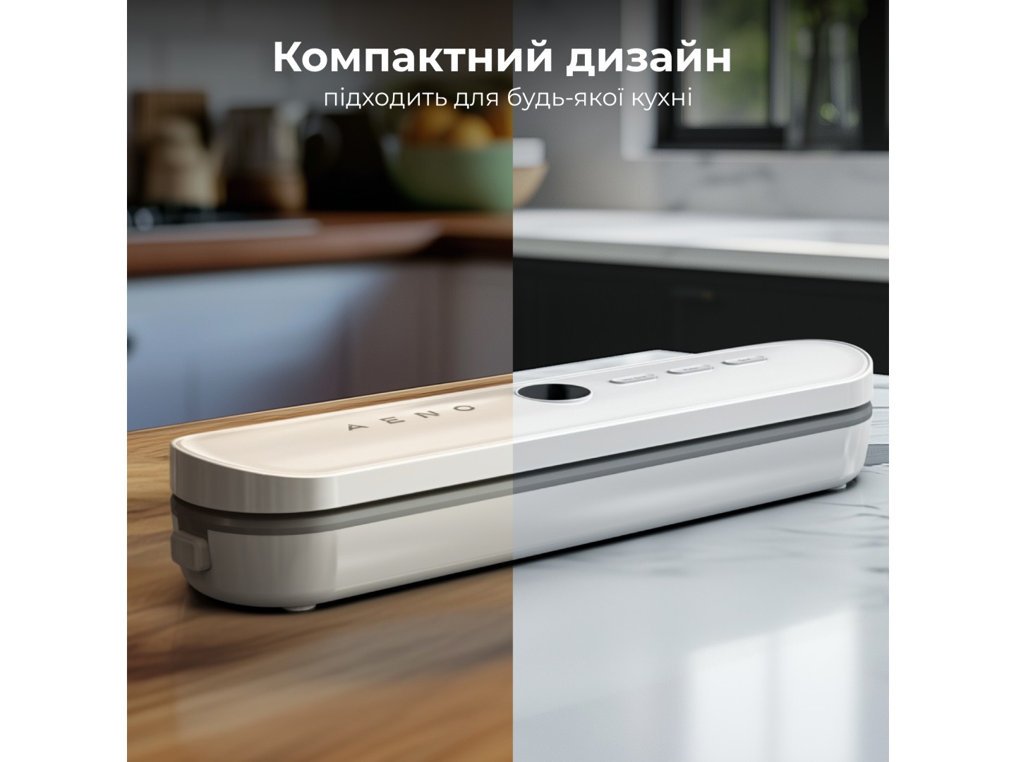Вакууматор AENO VS3 (AVS0003) — фото 17