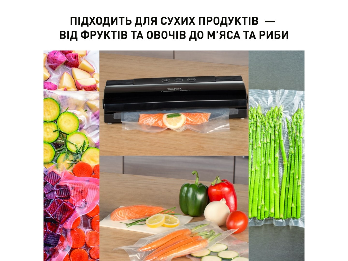 Вакууматор Tefal VT254070 — фото 5