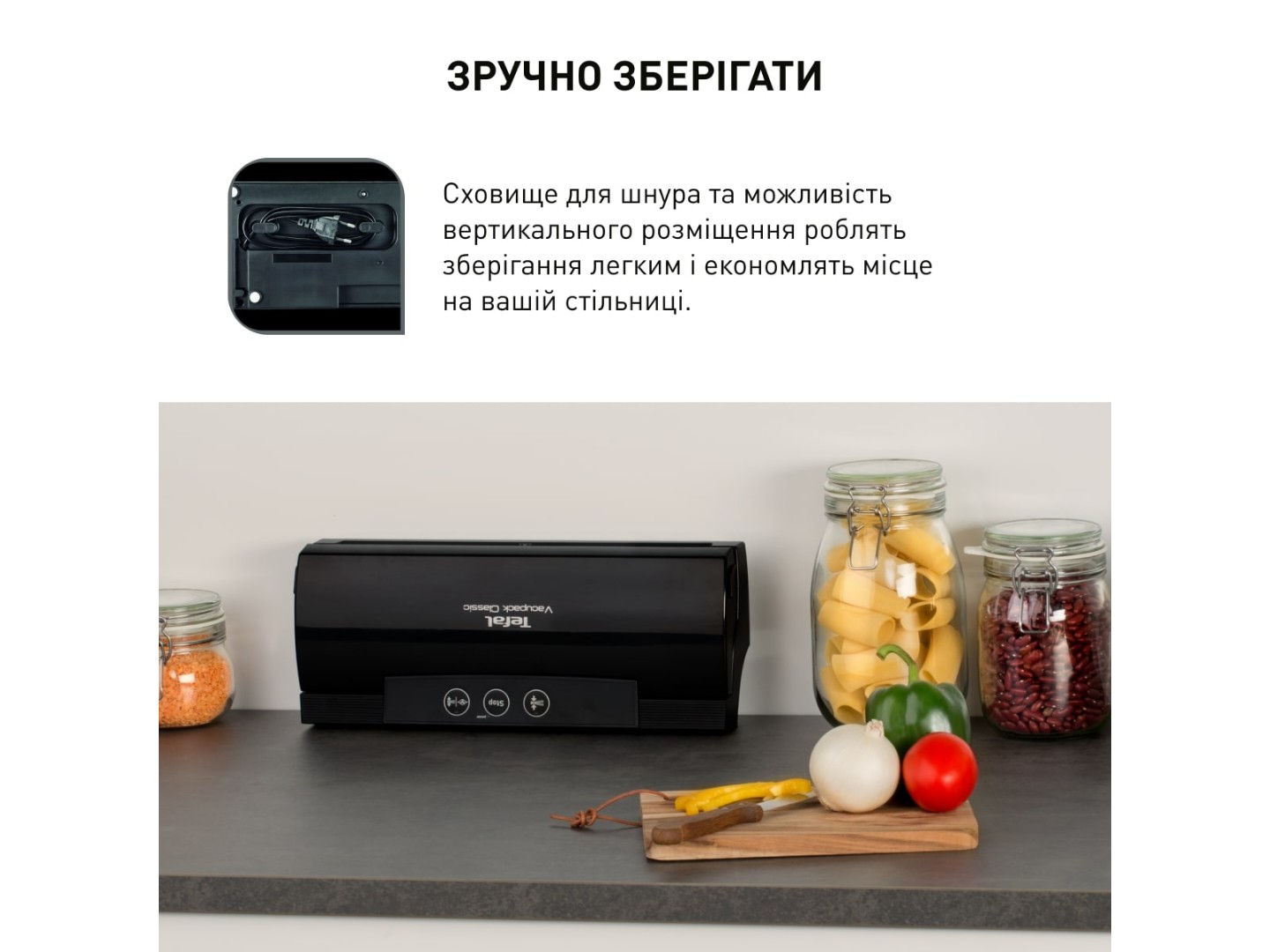 Вакууматор Tefal VT254070 — фото 7