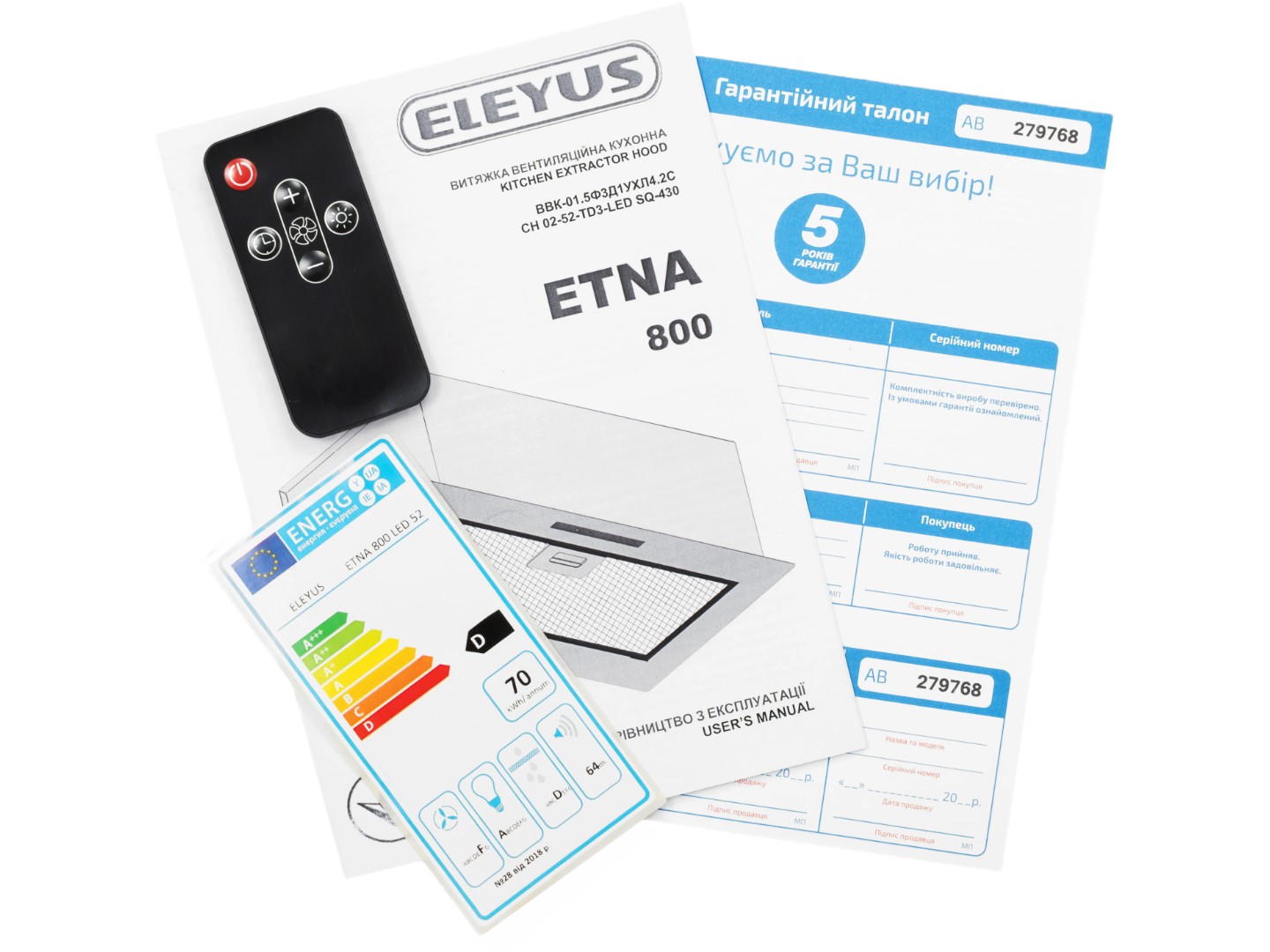 Витяжка вбудована ELEYUS ETNA 800 LED 52 BL — фото 13
