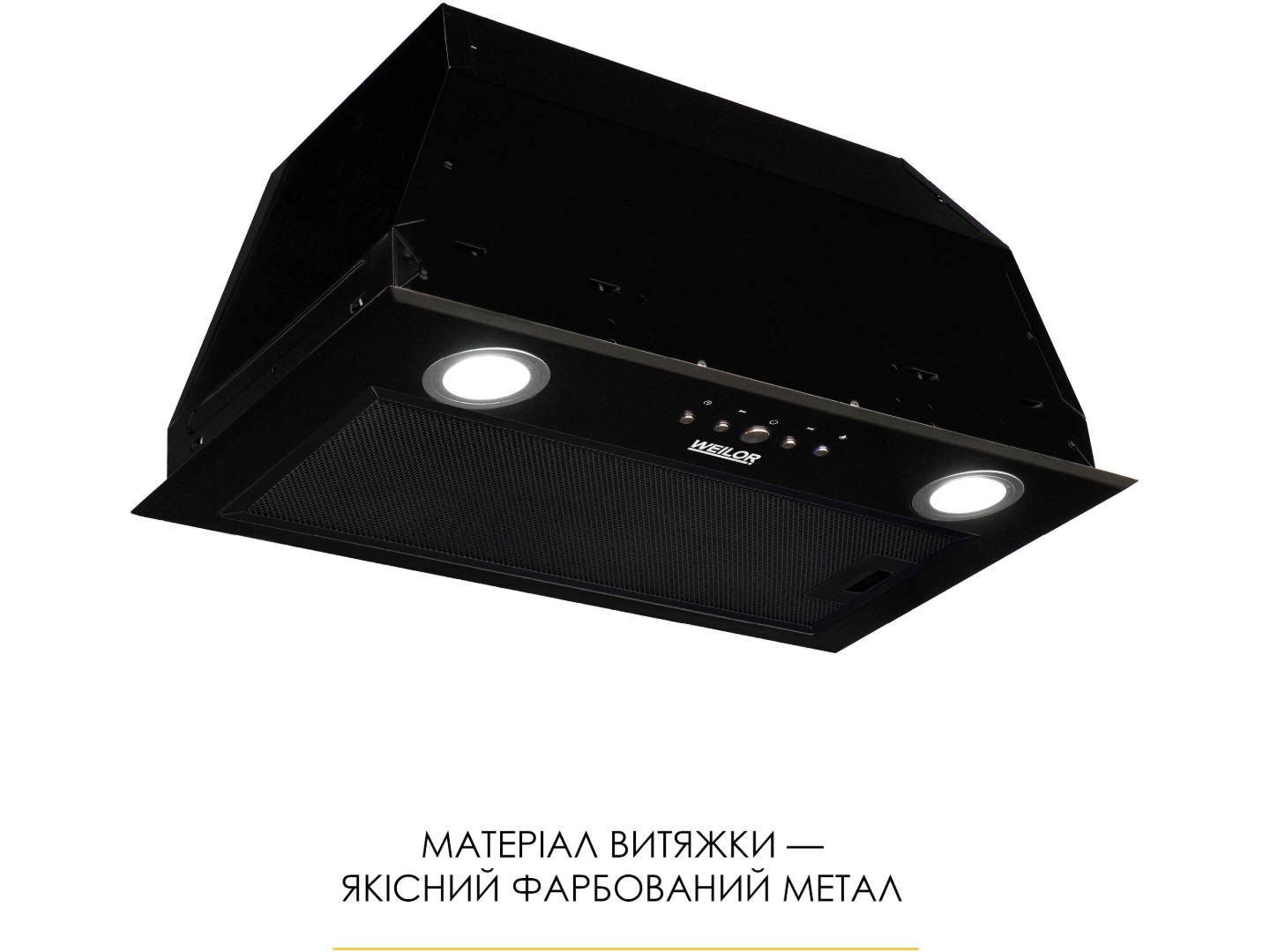 Витяжка вбудована Weilor WBE 58 BLACK — фото 2
