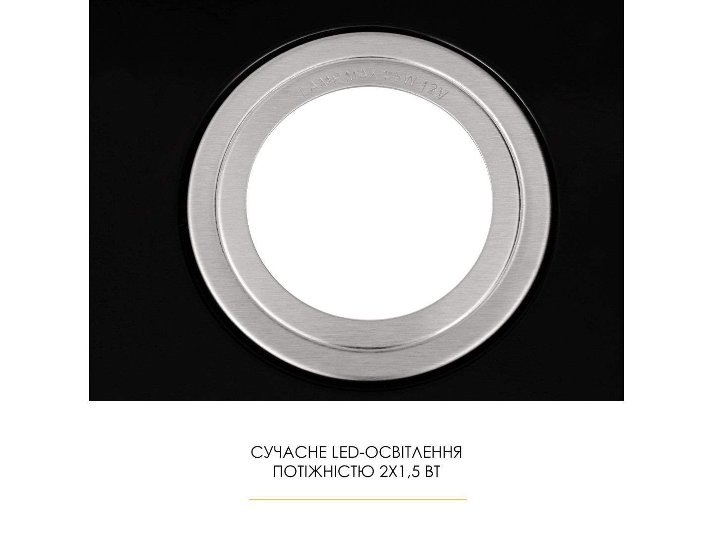 Витяжка вбудована Weilor WBE 58 BLACK — фото 6
