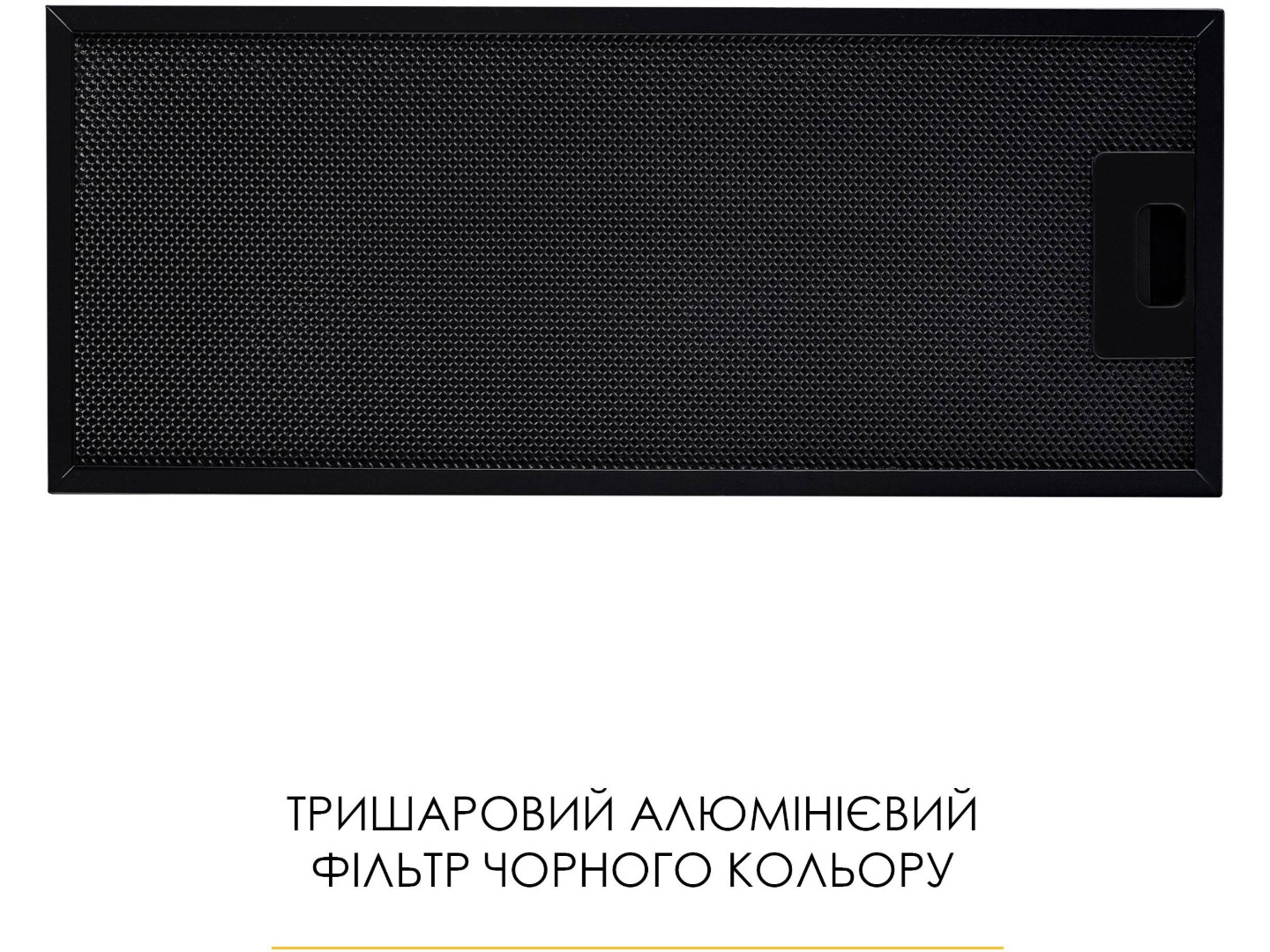 Витяжка вбудована Weilor WBE 58 BLACK — фото 7