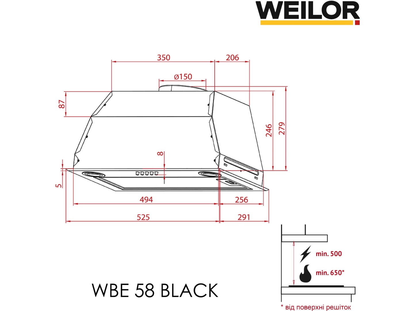 Витяжка вбудована Weilor WBE 58 BLACK — фото 9