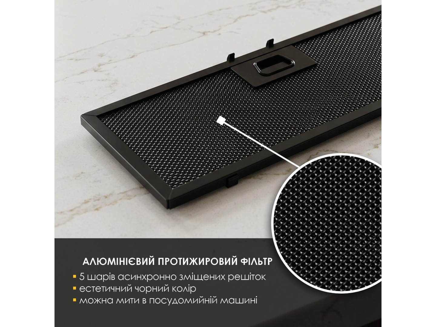 Витяжка вбудована Weilor LUMINA WBG 69 BLACK SILENCE — фото 6