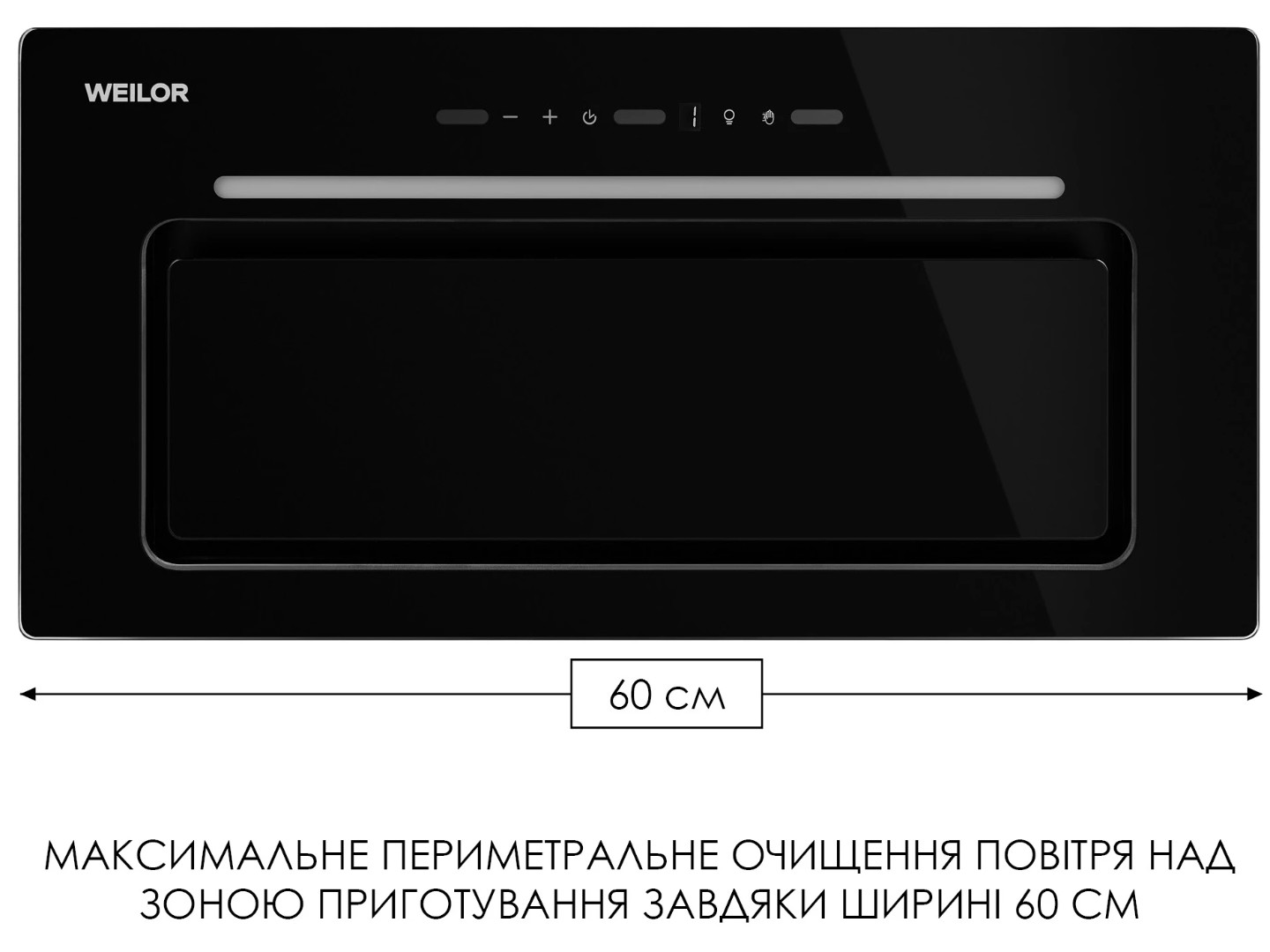 Витяжка вбудована Weilor LUMINA WBG 69 BLACK SILENCE — фото 12