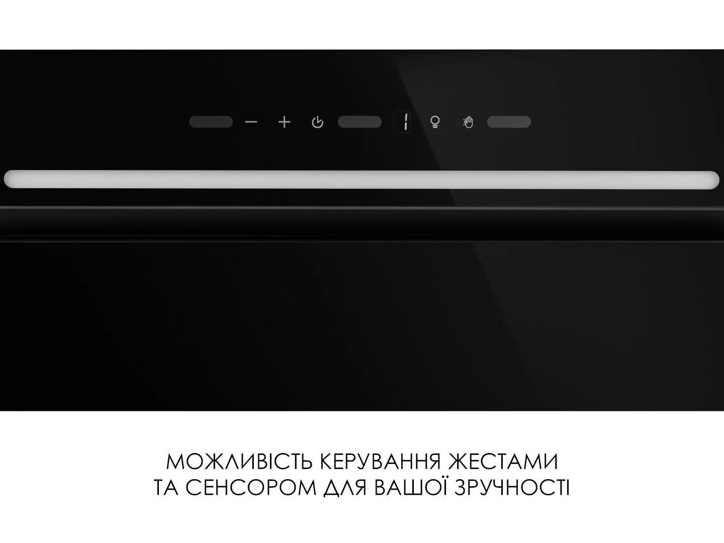 Витяжка вбудована Weilor LUMINA WBG 69 BLACK SILENCE — фото 10