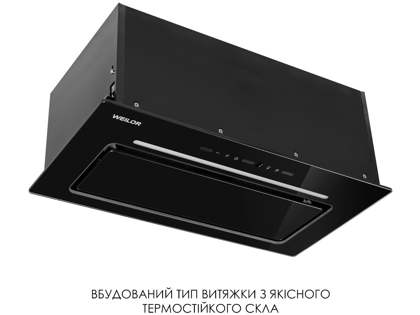 Витяжка вбудована Weilor LUMINA WBG 69 BLACK SILENCE — фото 13