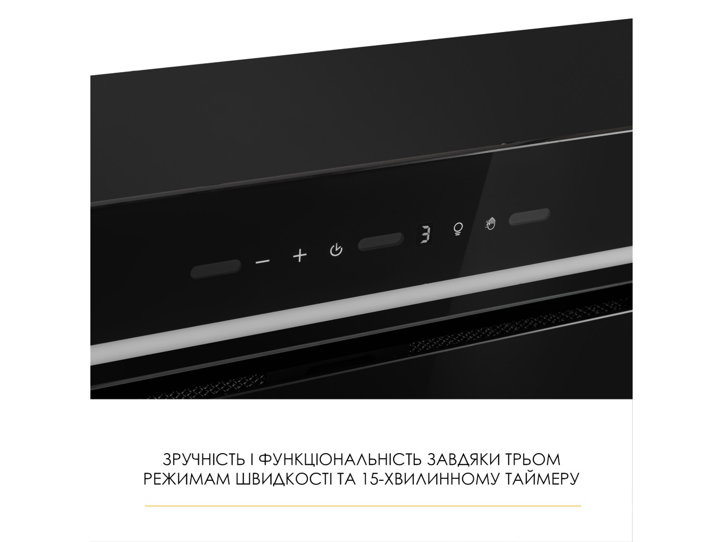 Витяжка вбудована Weilor LUMINA WBG 69 BLACK SILENCE — фото 15