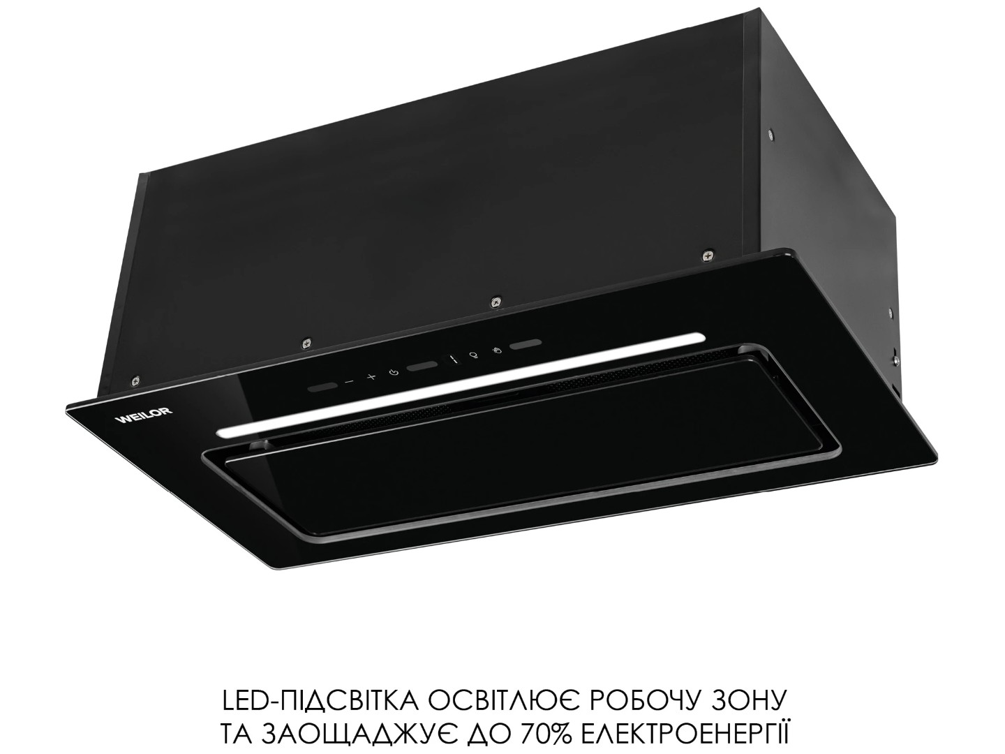 Витяжка вбудована Weilor LUMINA WBG 69 BLACK SILENCE — фото 14