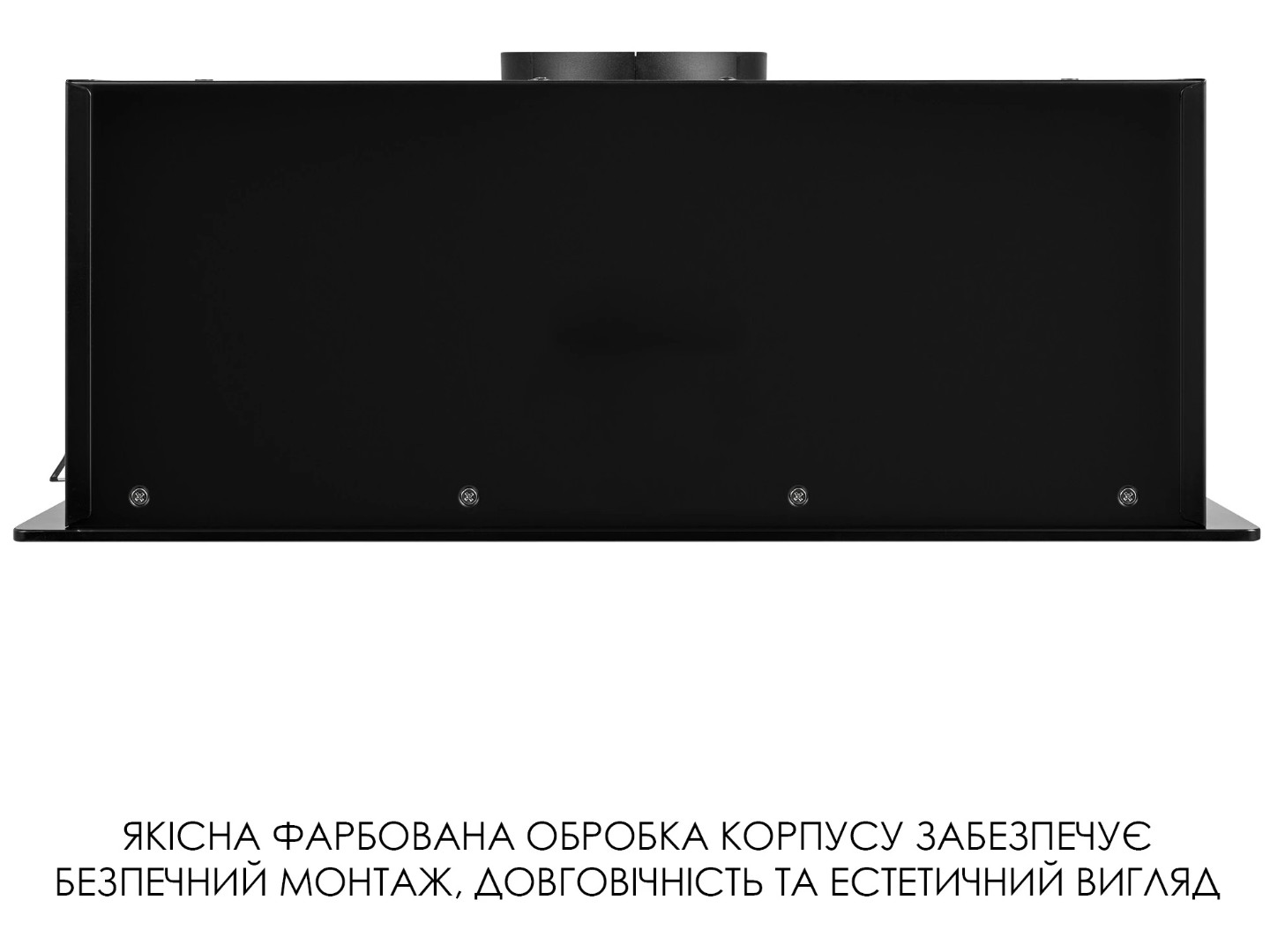 Витяжка вбудована Weilor LUMINA WBG 69 BLACK SILENCE — фото 11