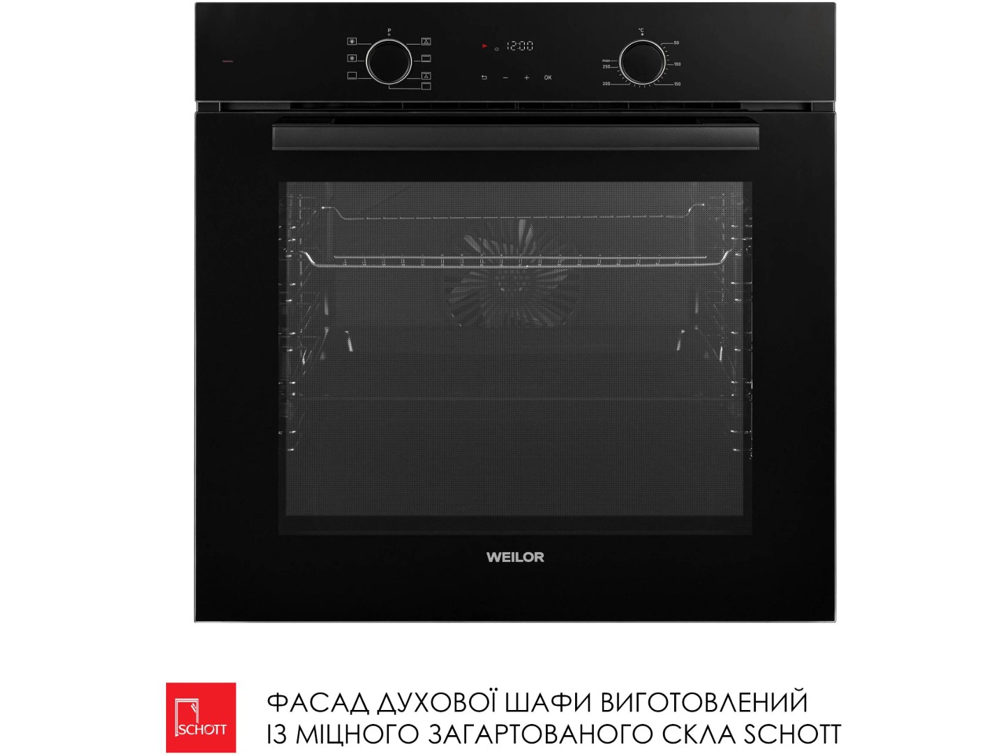 Духова шафа Weilor FDO6F71BK — фото 5