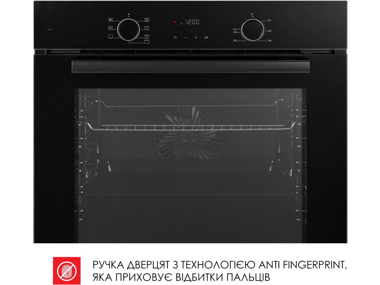Духова шафа Weilor FDO6F71BK — фото 7