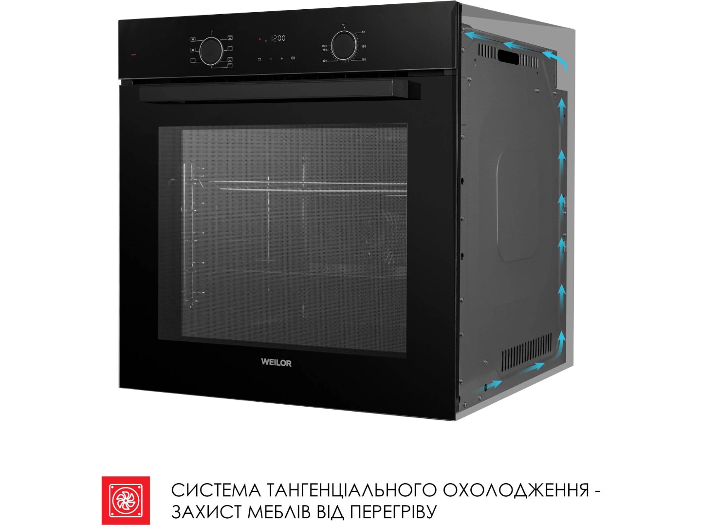 Духова шафа Weilor FDO6F71BK — фото 10