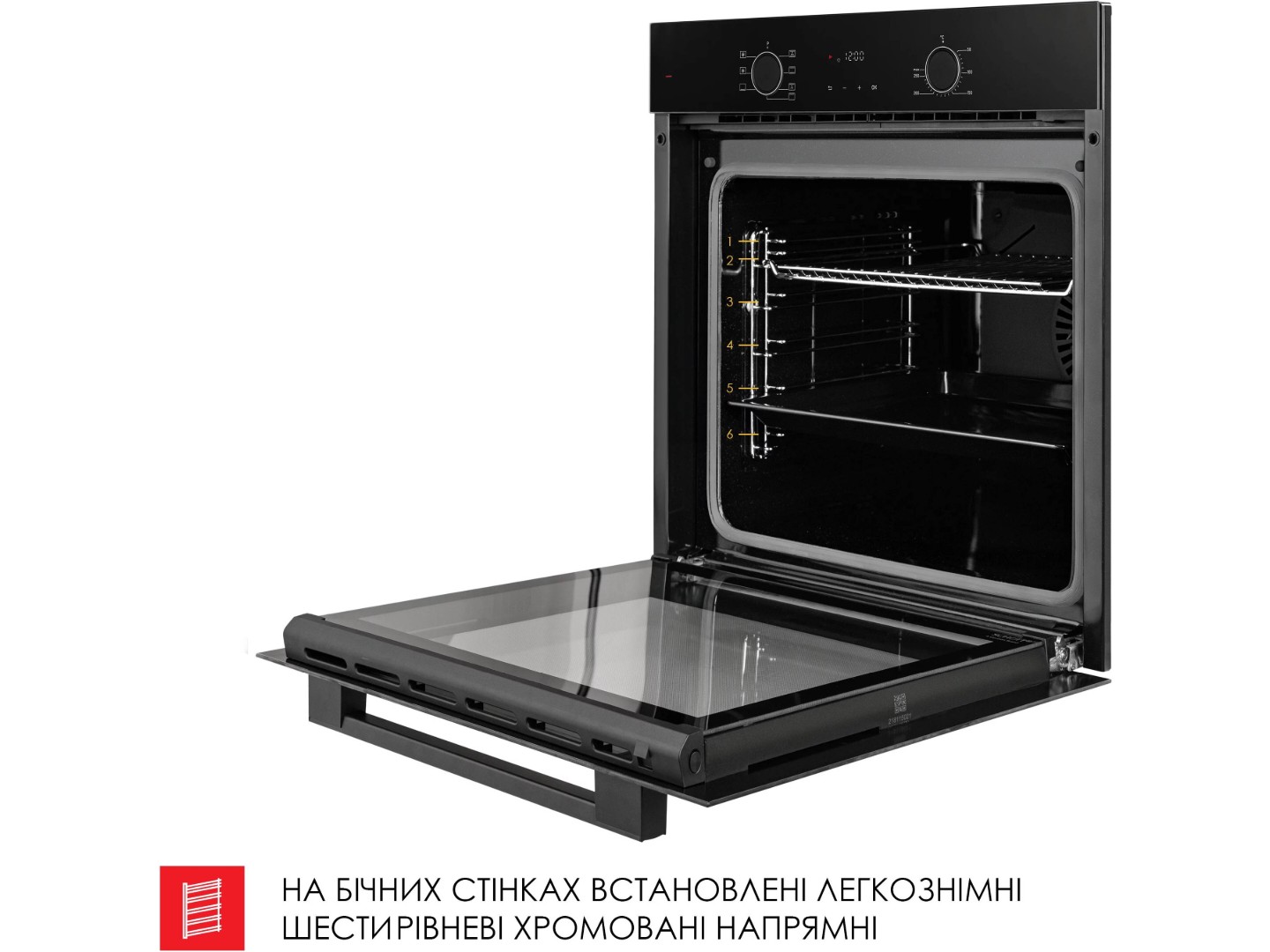 Духова шафа Weilor FDO6F71BK — фото 15