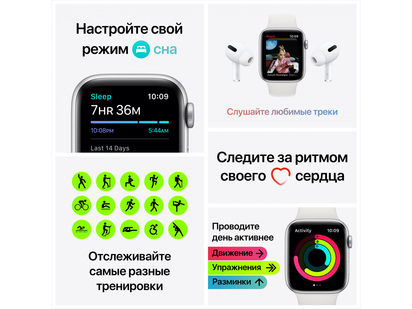 apple watch 40mm silver