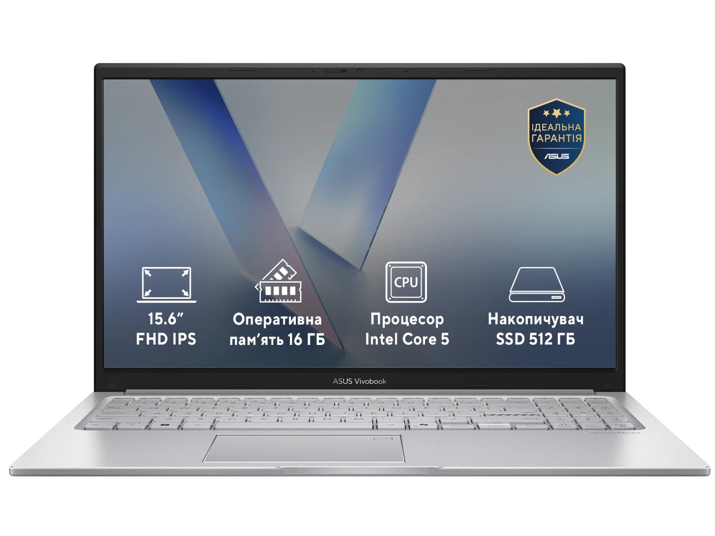 Ноутбук Asus Vivobook 15 X1504MA-BQ290 Cool Silver