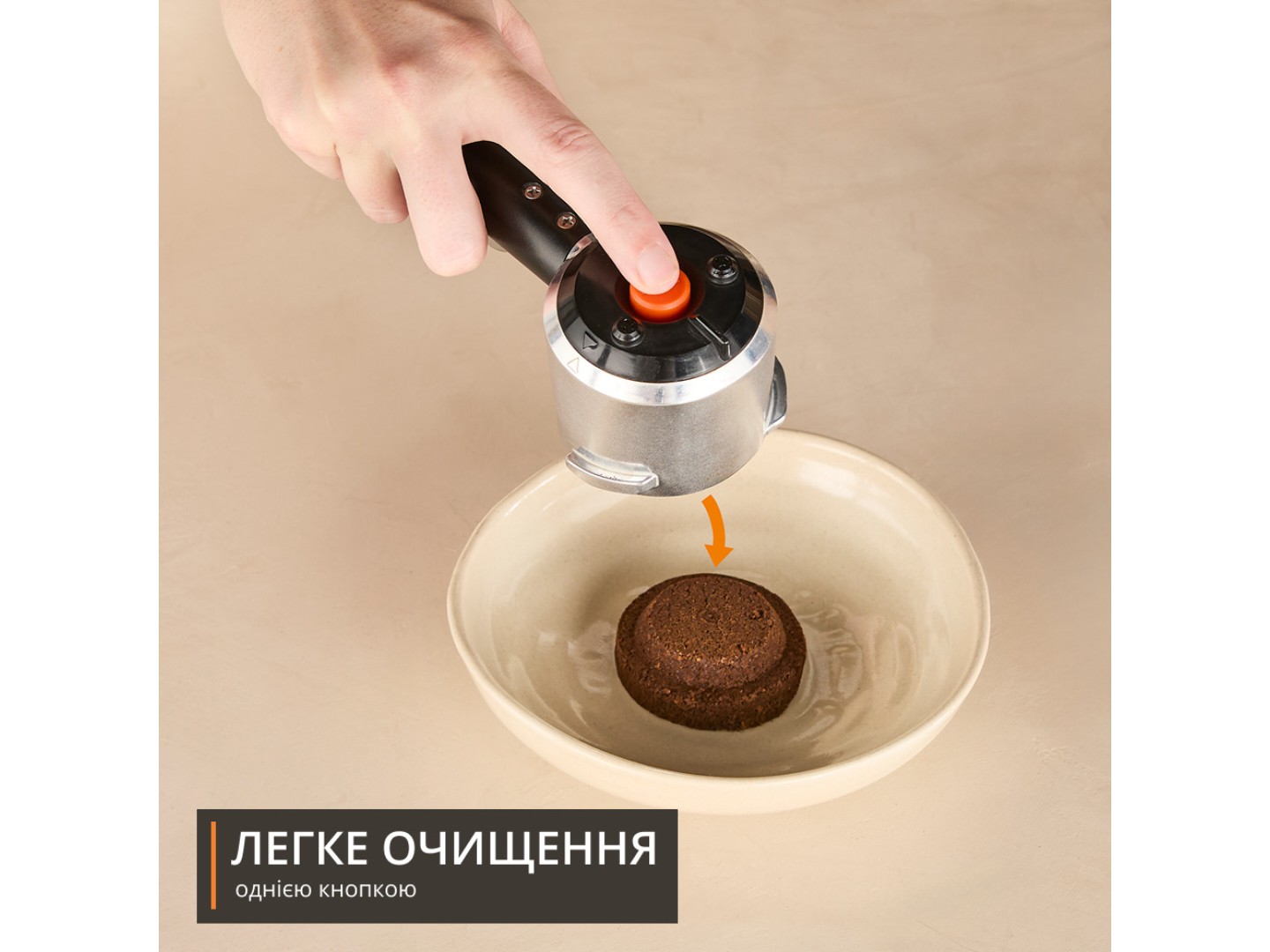Кавоварка ріжкова Krups XP499EE0 Virtuoso+ — фото 8