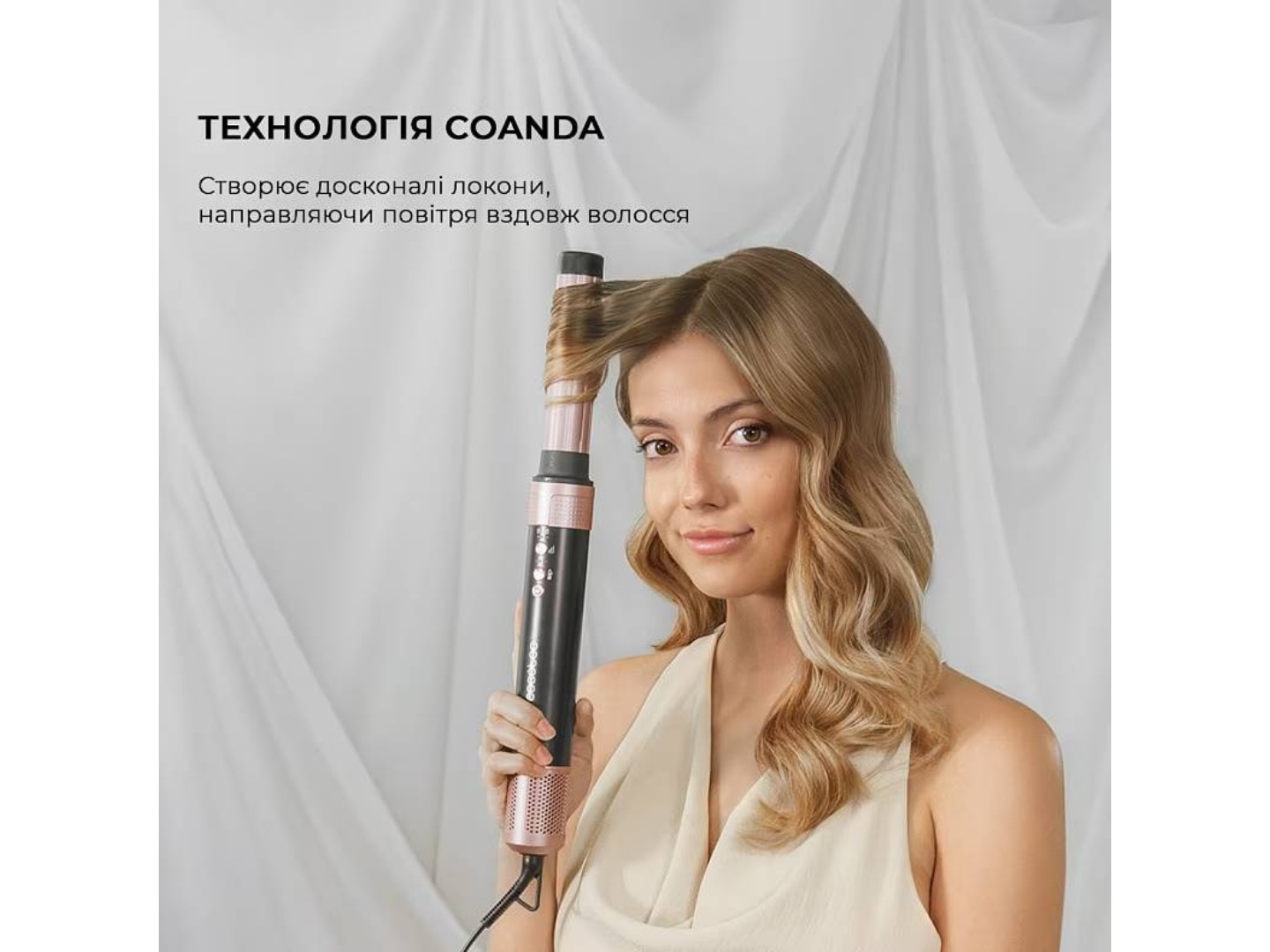 Стайлер Cecotec Bamba CeramicCare 14in1 AirGlam Black (CCTC-00251) — фото 3