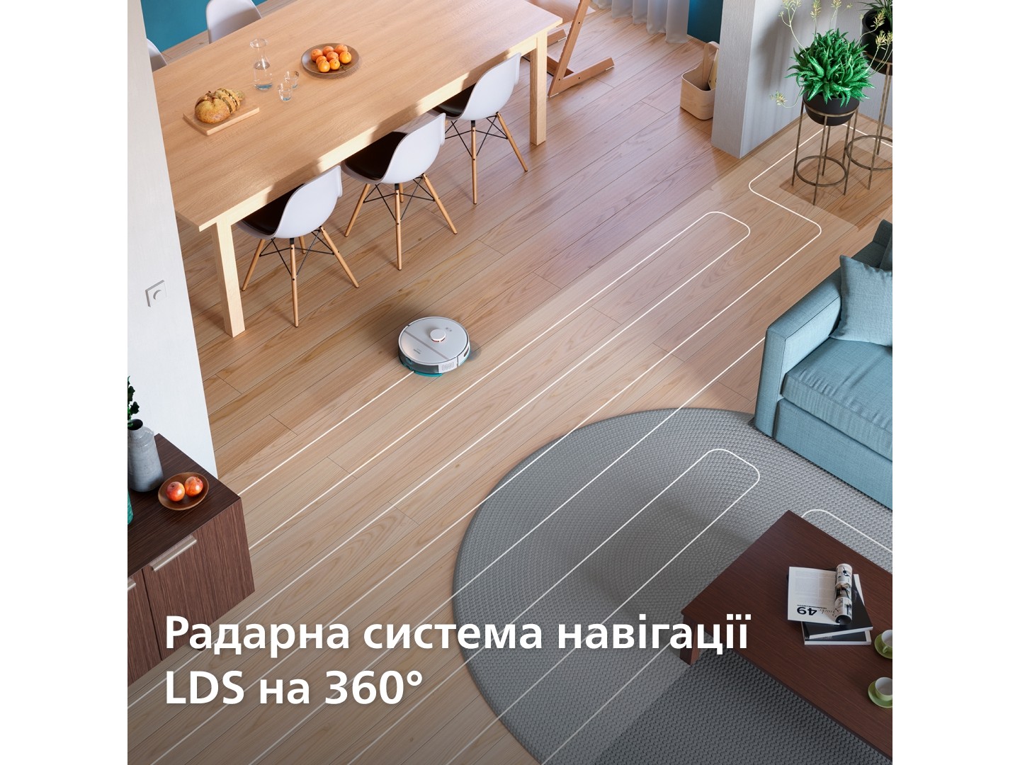 Робот-пилосос миючий Philips XU2100/25 — фото 10
