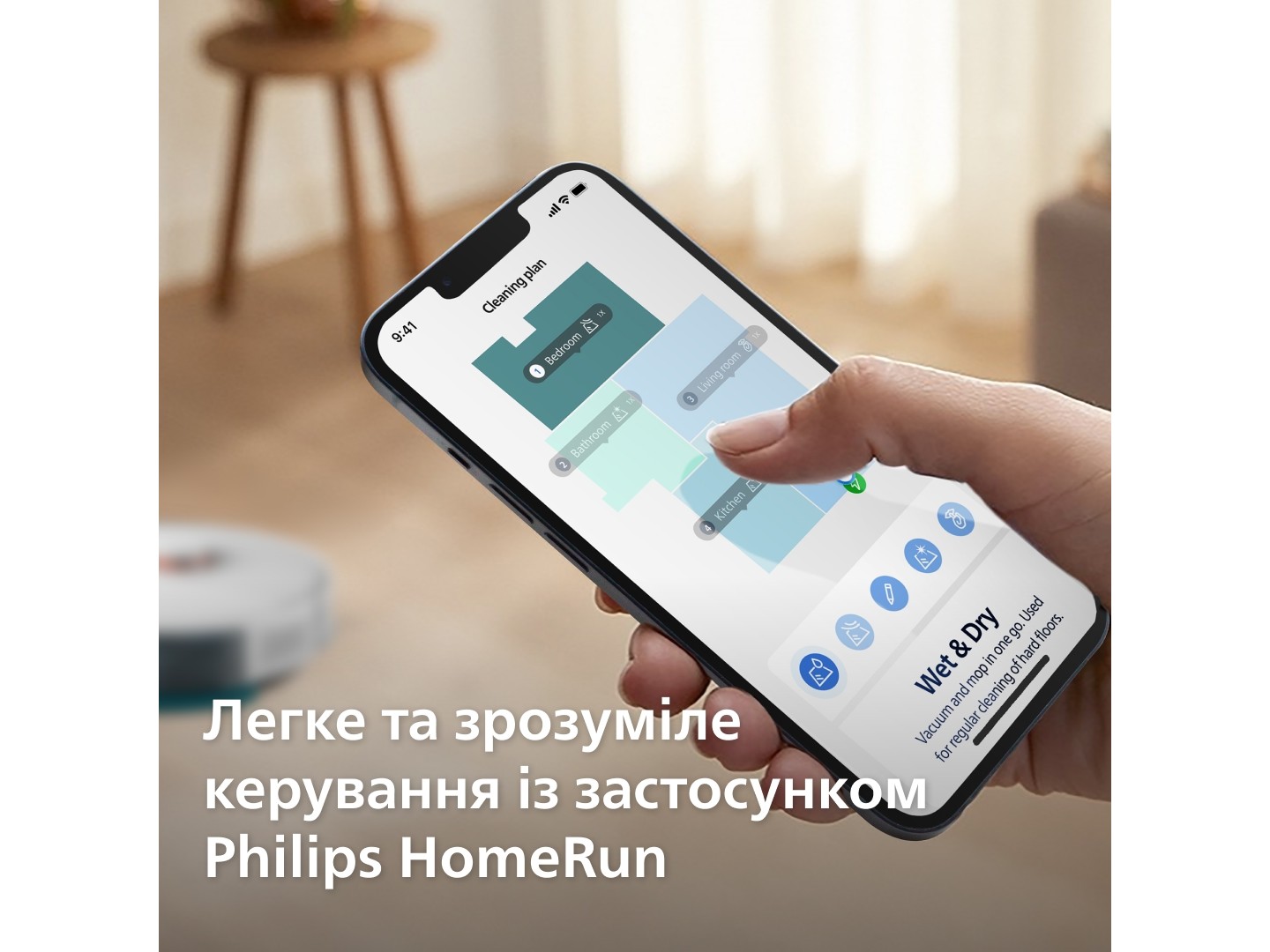 Робот-пилосос миючий Philips XU2100/25 — фото 12